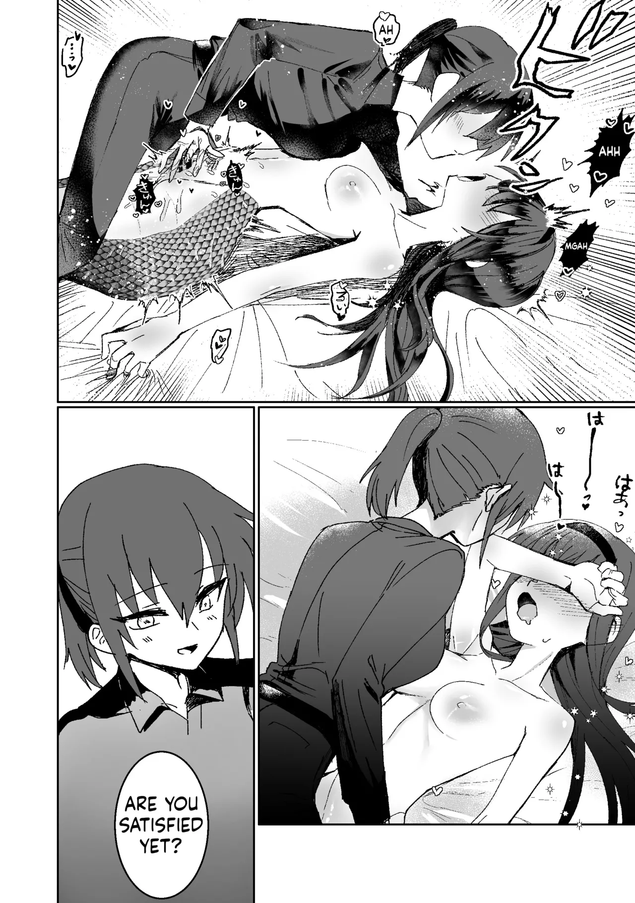 Lamia-ka Shita kara Ecchi suru Kai page 19 original parody - yuri females only hentai manga - read online free
