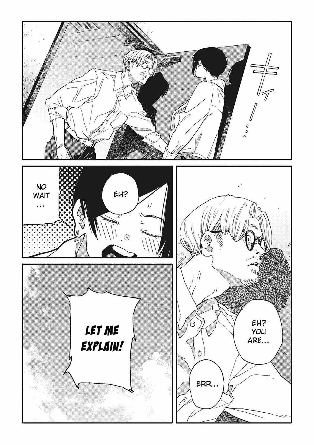 Yaritai Koto Dake Yattetai | I Just Wanna Do What I Wanna Do page 10 - sole female sole male hentai manga - read online free