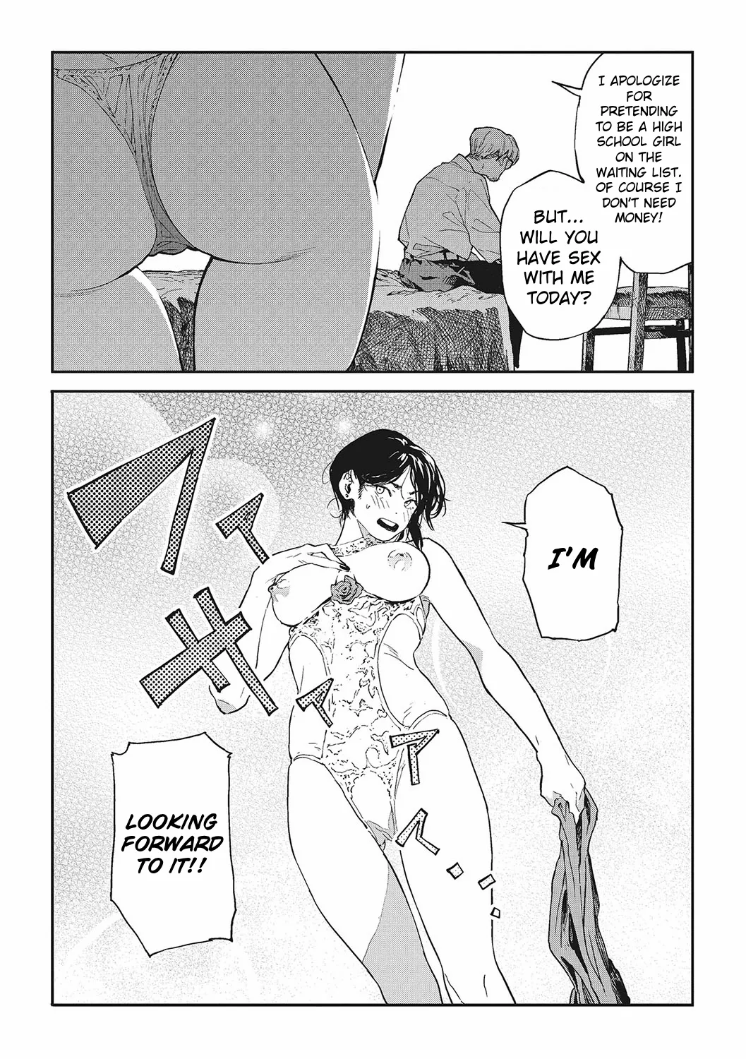 Yaritai Koto Dake Yattetai | I Just Wanna Do What I Wanna Do page 14 - kissing cunnilingus hentai manga - read online free