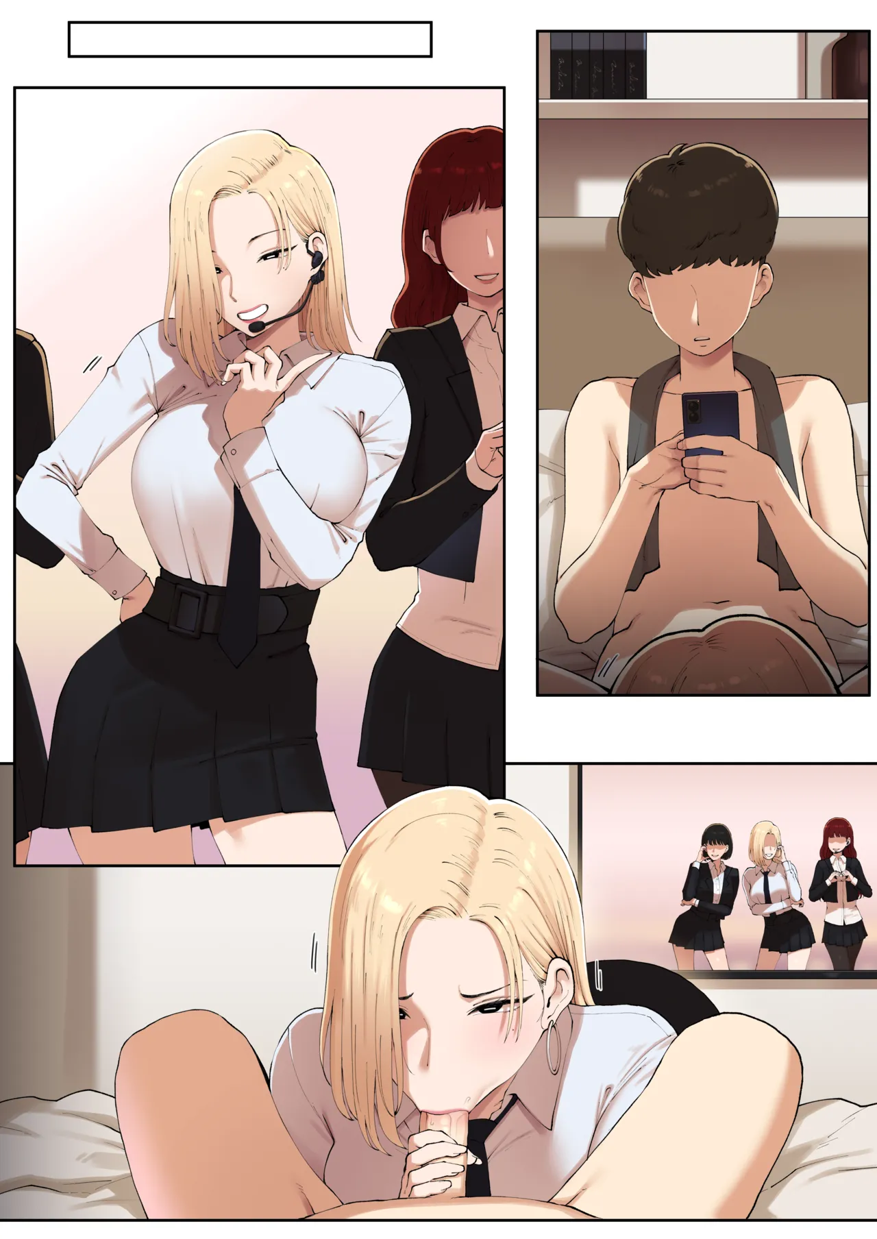 Common Sense Modification: A World Where One Can Be Forgiven With Sex 2 page 63 original parody - full color uncensored hentai manga - read online free