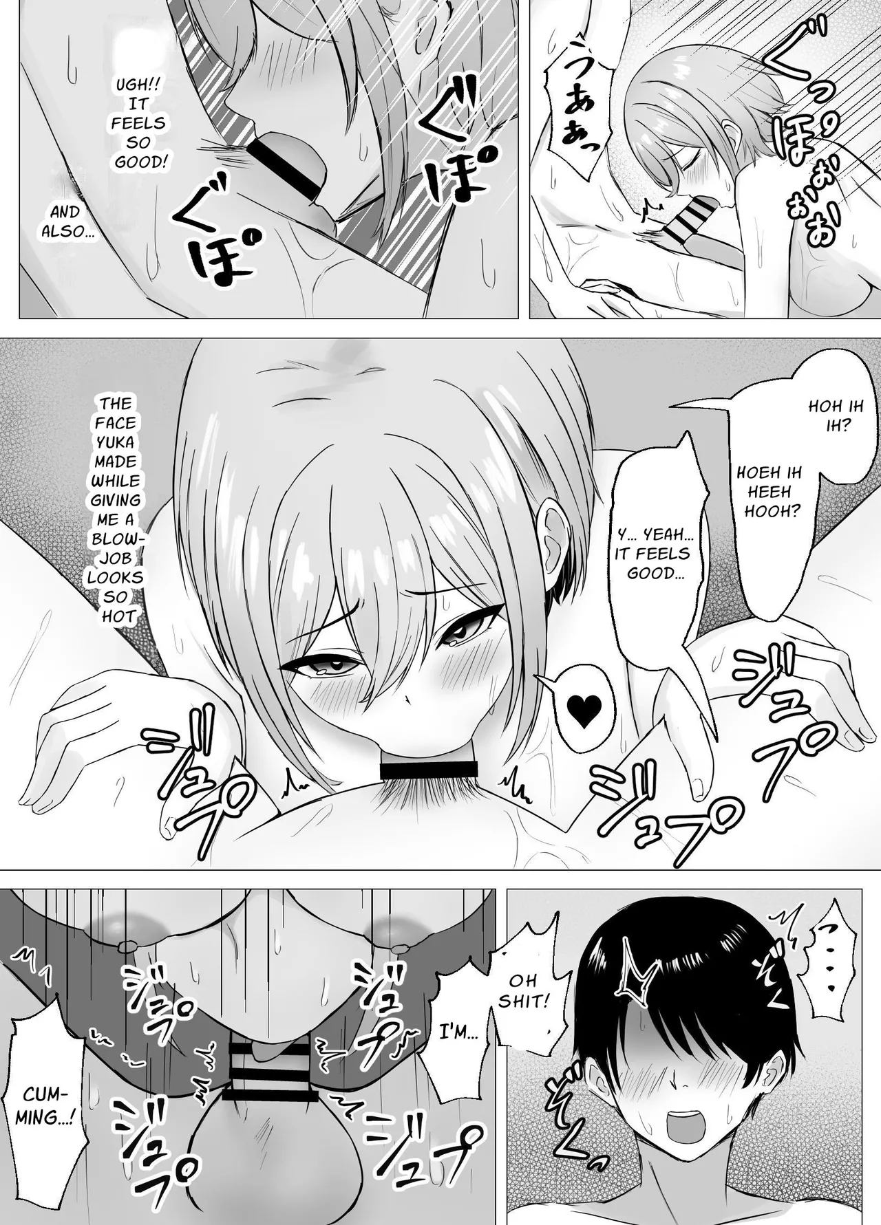 Saikai shita Osananajimi to Issen o Koecchau Hanashi | I Reunited With My Longtime Friend and Crossed the Line page 27 original parody - sole female sole male hentai manga - read online free