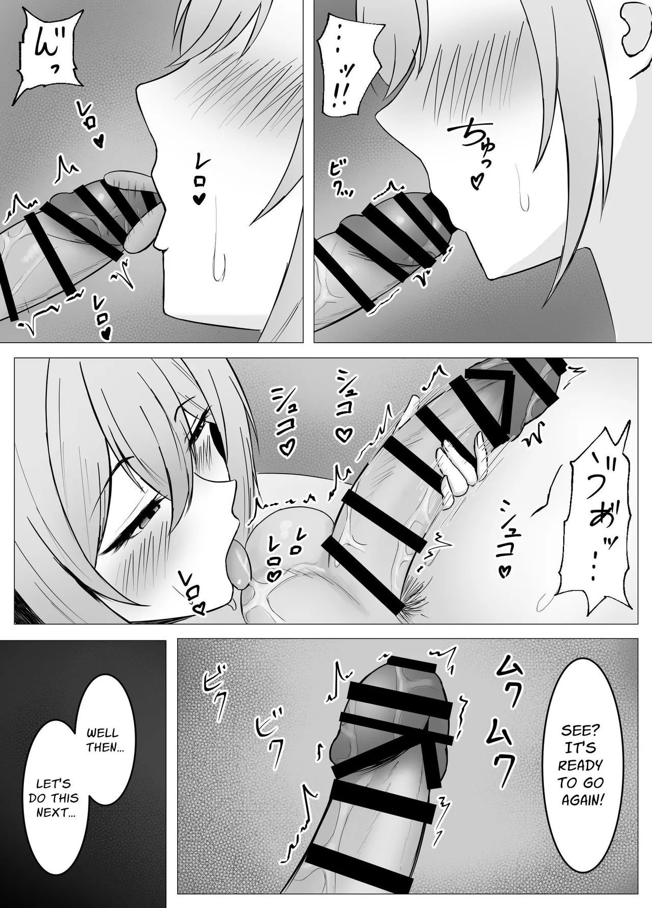 Saikai shita Osananajimi to Issen o Koecchau Hanashi | I Reunited With My Longtime Friend and Crossed the Line page 43 original parody - sole female sole male hentai manga - read online free