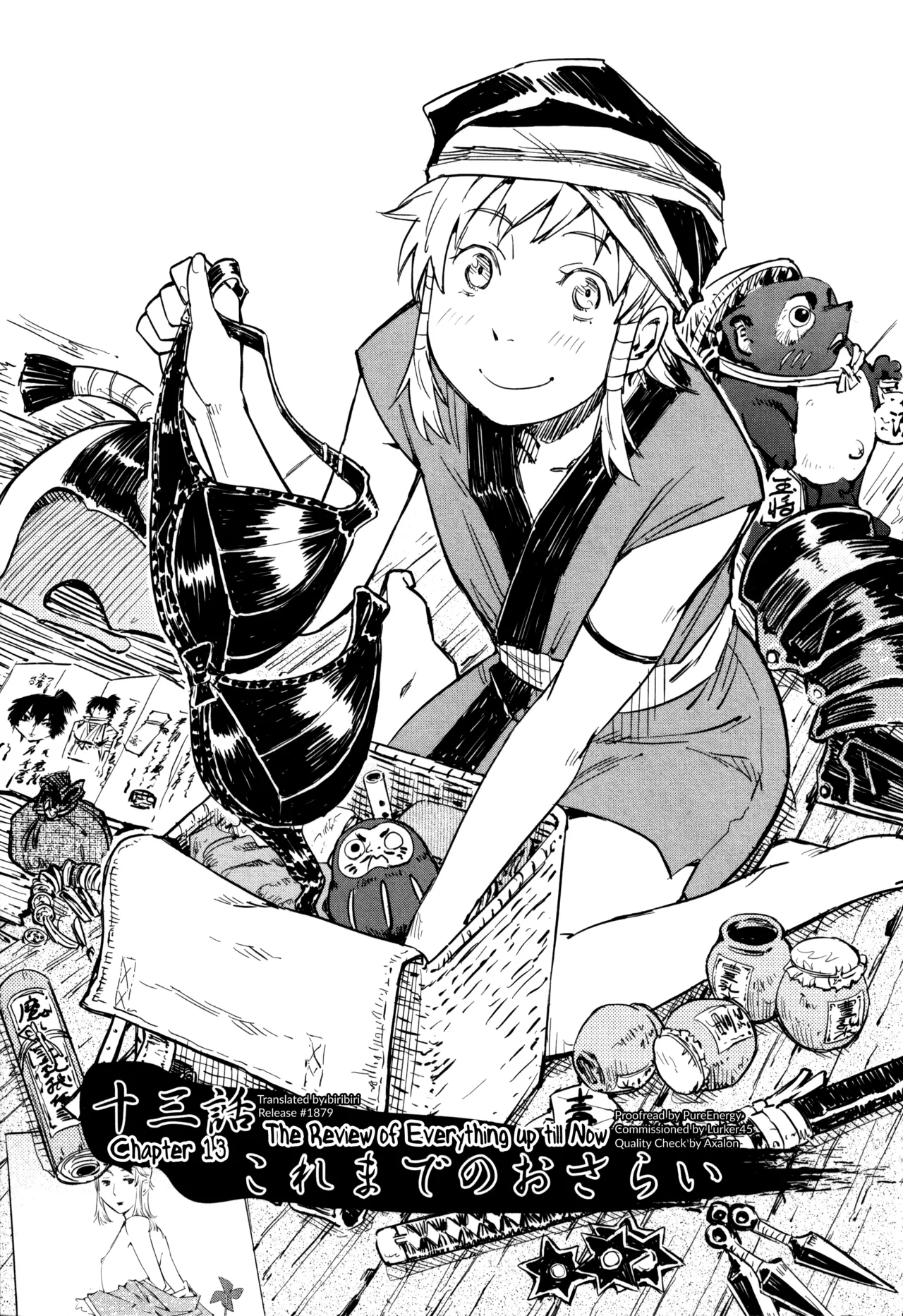Page 1 of [Yamada Hideki] Manyuu Hikenchou Ch.13-18 (Vol.3 Ch.1-6) [English] [biribiri]