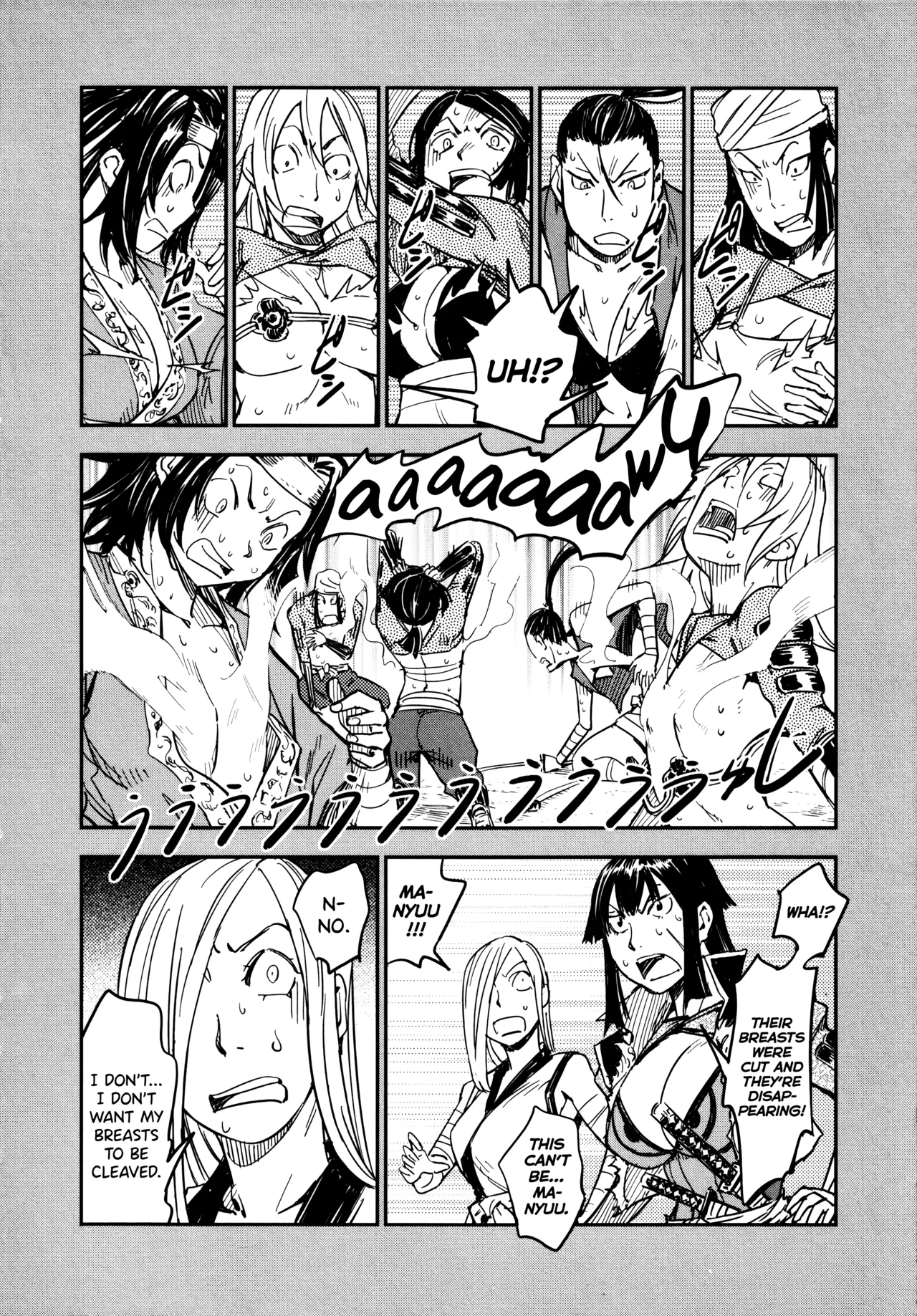 Page 103 of [Yamada Hideki] Manyuu Hikenchou Ch.13-18 (Vol.3 Ch.1-6) [English] [biribiri]