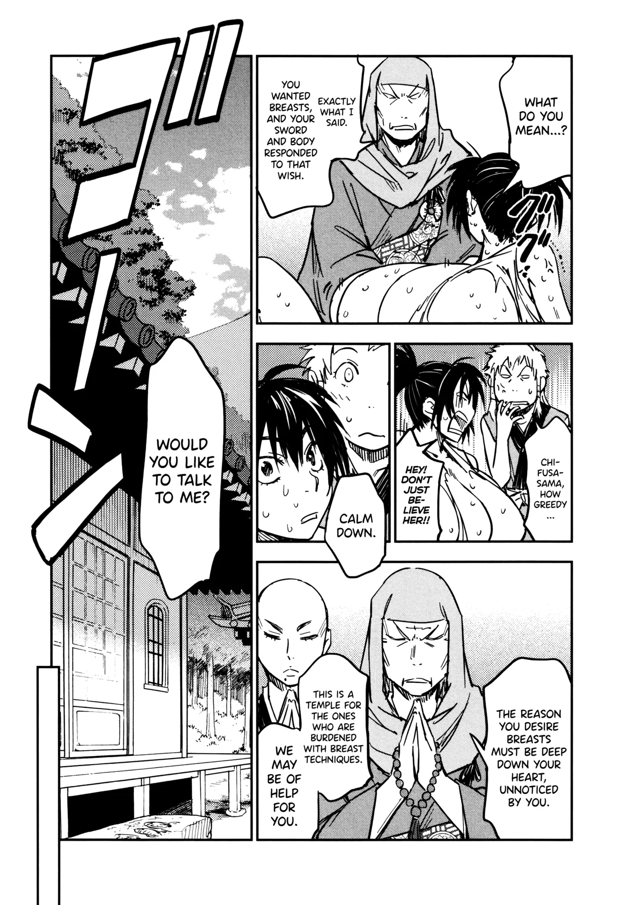 Page 110 of [Yamada Hideki] Manyuu Hikenchou Ch.13-18 (Vol.3 Ch.1-6) [English] [biribiri]
