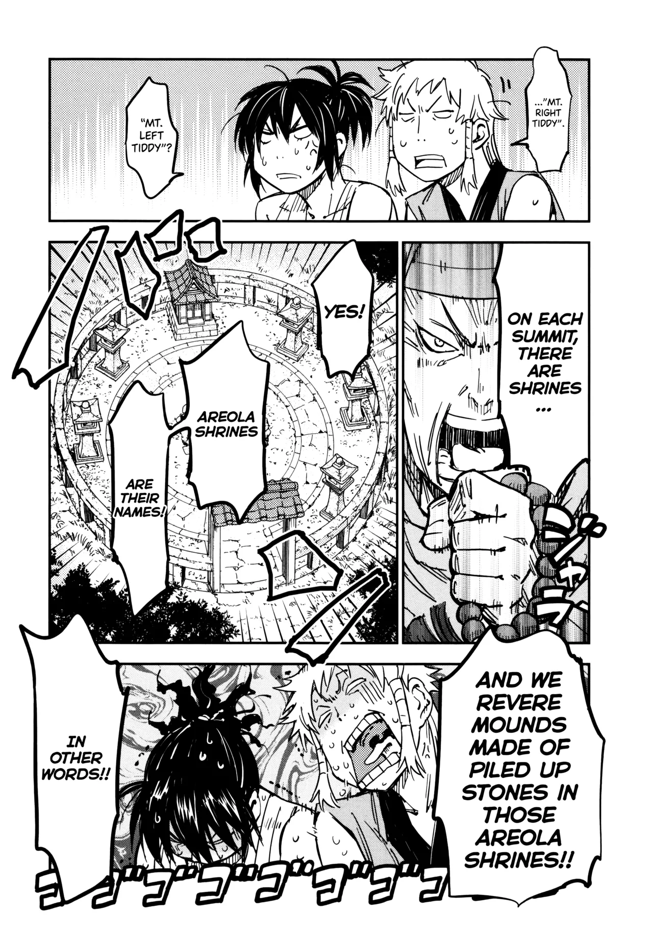 Manyuu Hikenchou Ch.13-18 page 114 manyuu hikenchou parody - big breasts hentai manga - read online free