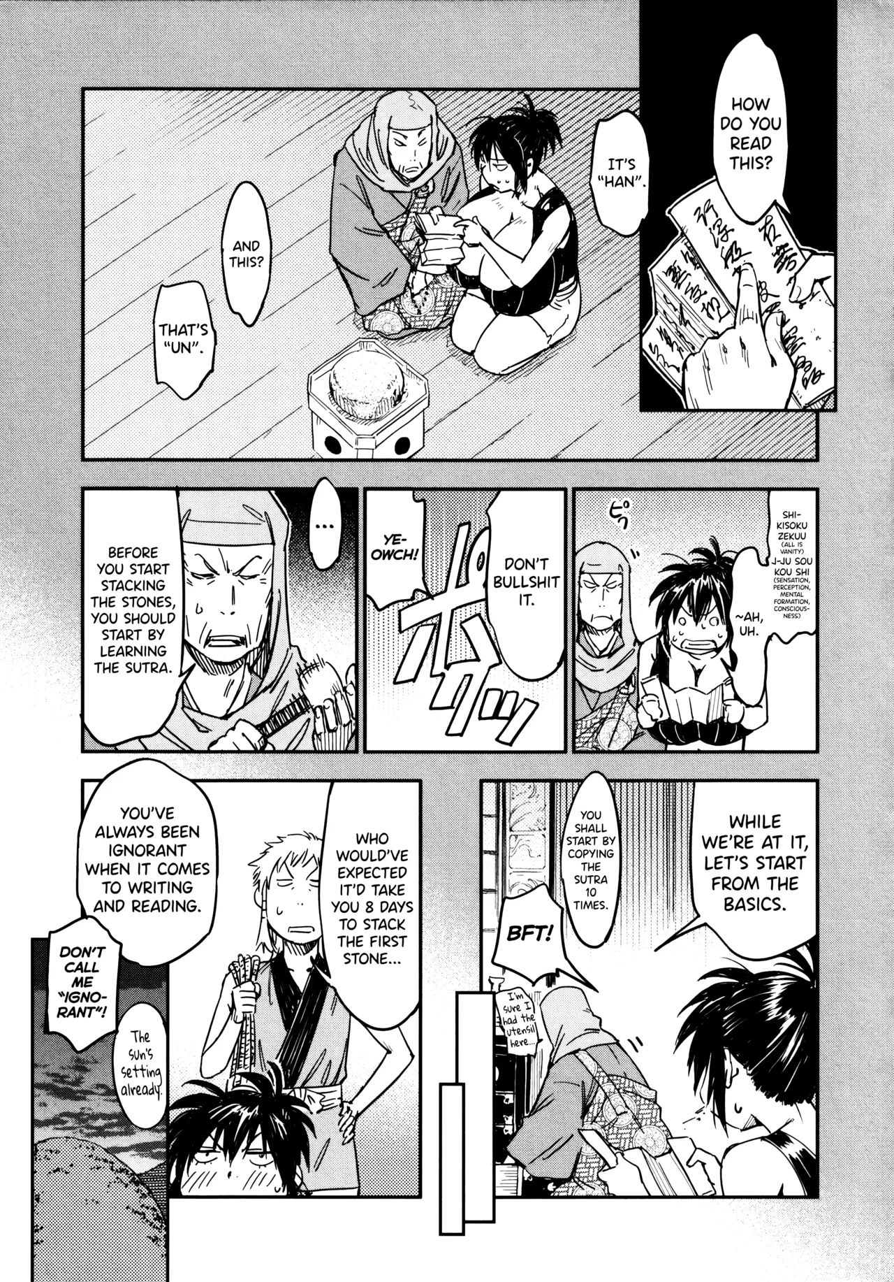 Page 128 of [Yamada Hideki] Manyuu Hikenchou Ch.13-18 (Vol.3 Ch.1-6) [English] [biribiri]