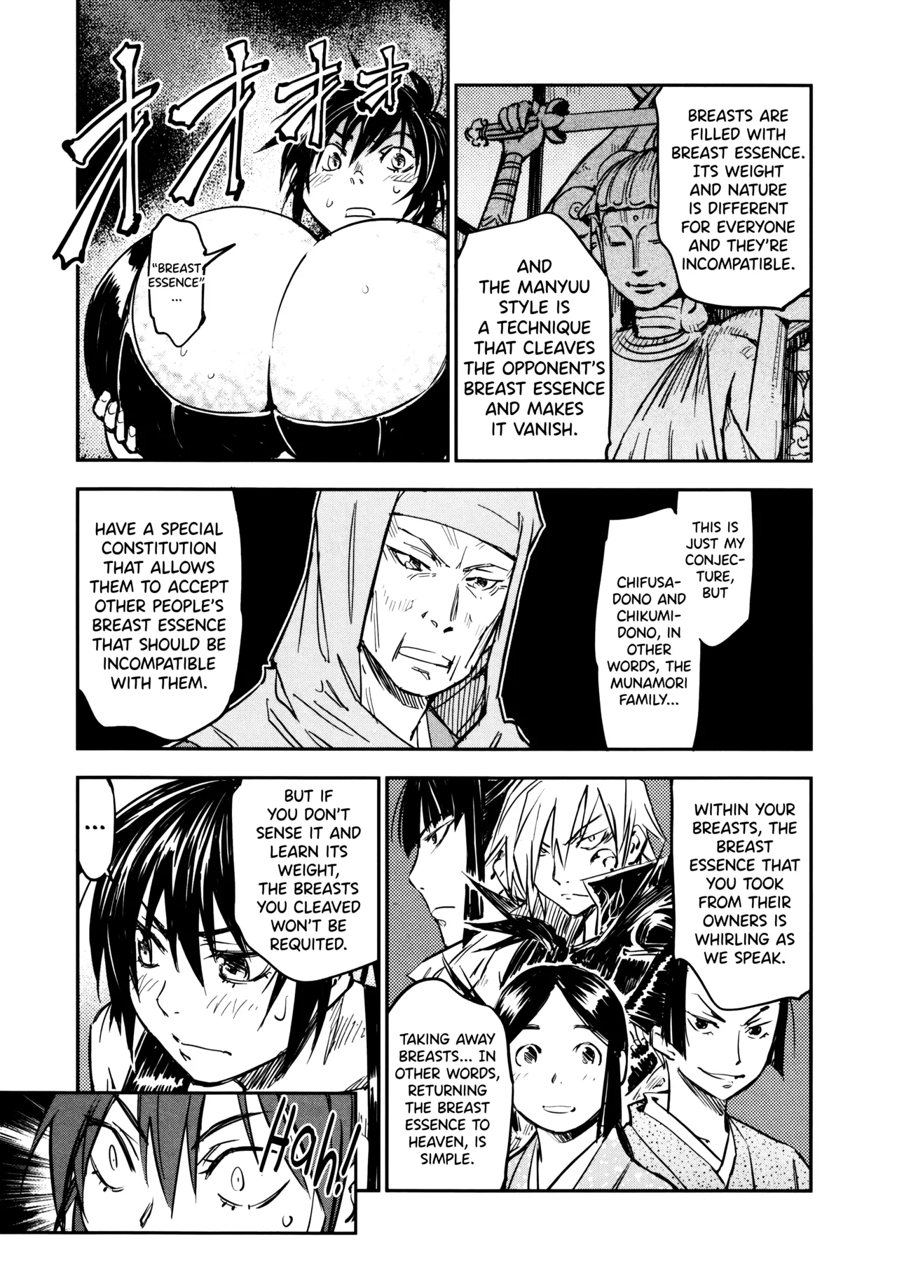 Page 134 of [Yamada Hideki] Manyuu Hikenchou Ch.13-18 (Vol.3 Ch.1-6) [English] [biribiri]