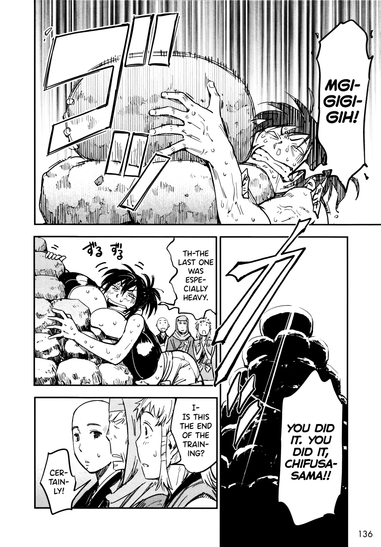 Page 137 of [Yamada Hideki] Manyuu Hikenchou Ch.13-18 (Vol.3 Ch.1-6) [English] [biribiri]