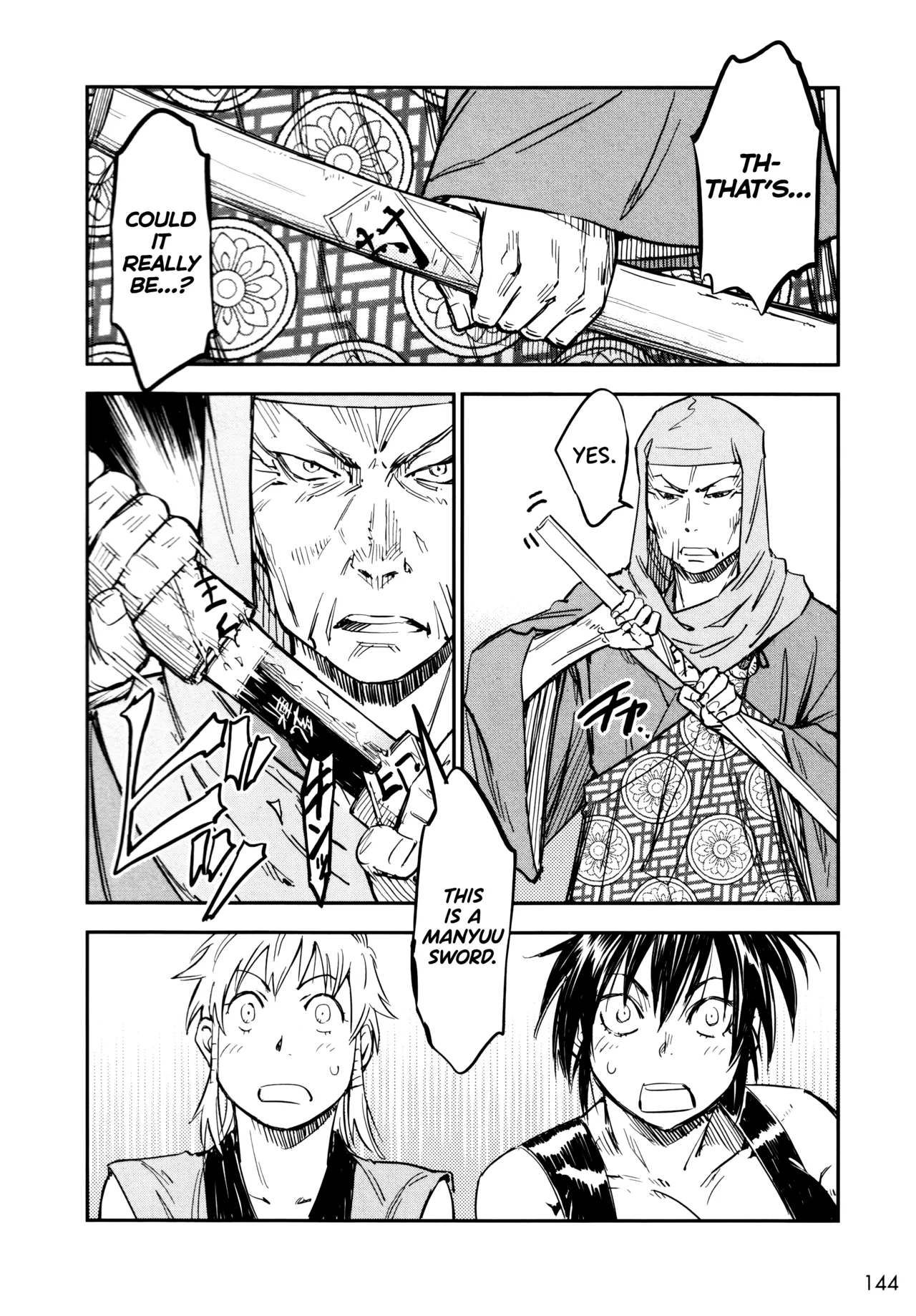 Page 145 of [Yamada Hideki] Manyuu Hikenchou Ch.13-18 (Vol.3 Ch.1-6) [English] [biribiri]