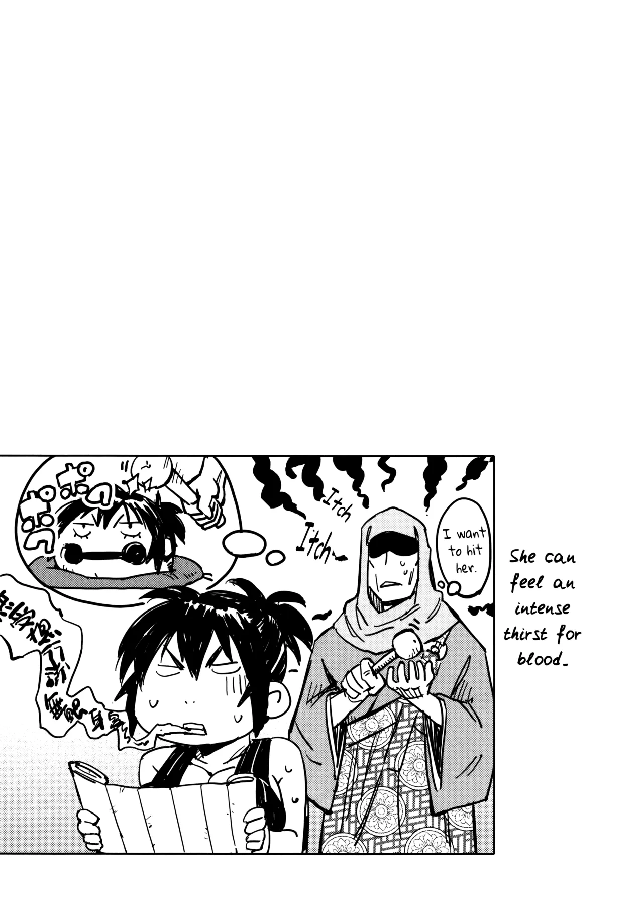 Manyuu Hikenchou Ch.13-18 page 146 manyuu hikenchou parody - big breasts hentai manga - read online free