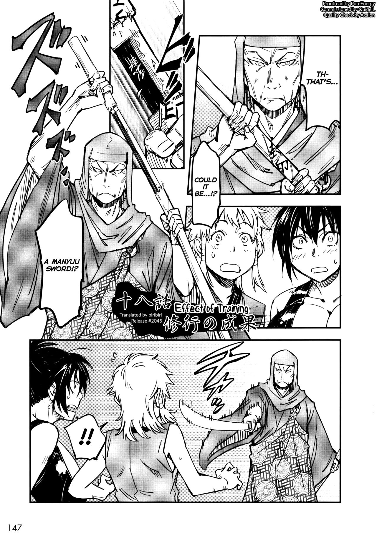Page 148 of [Yamada Hideki] Manyuu Hikenchou Ch.13-18 (Vol.3 Ch.1-6) [English] [biribiri]