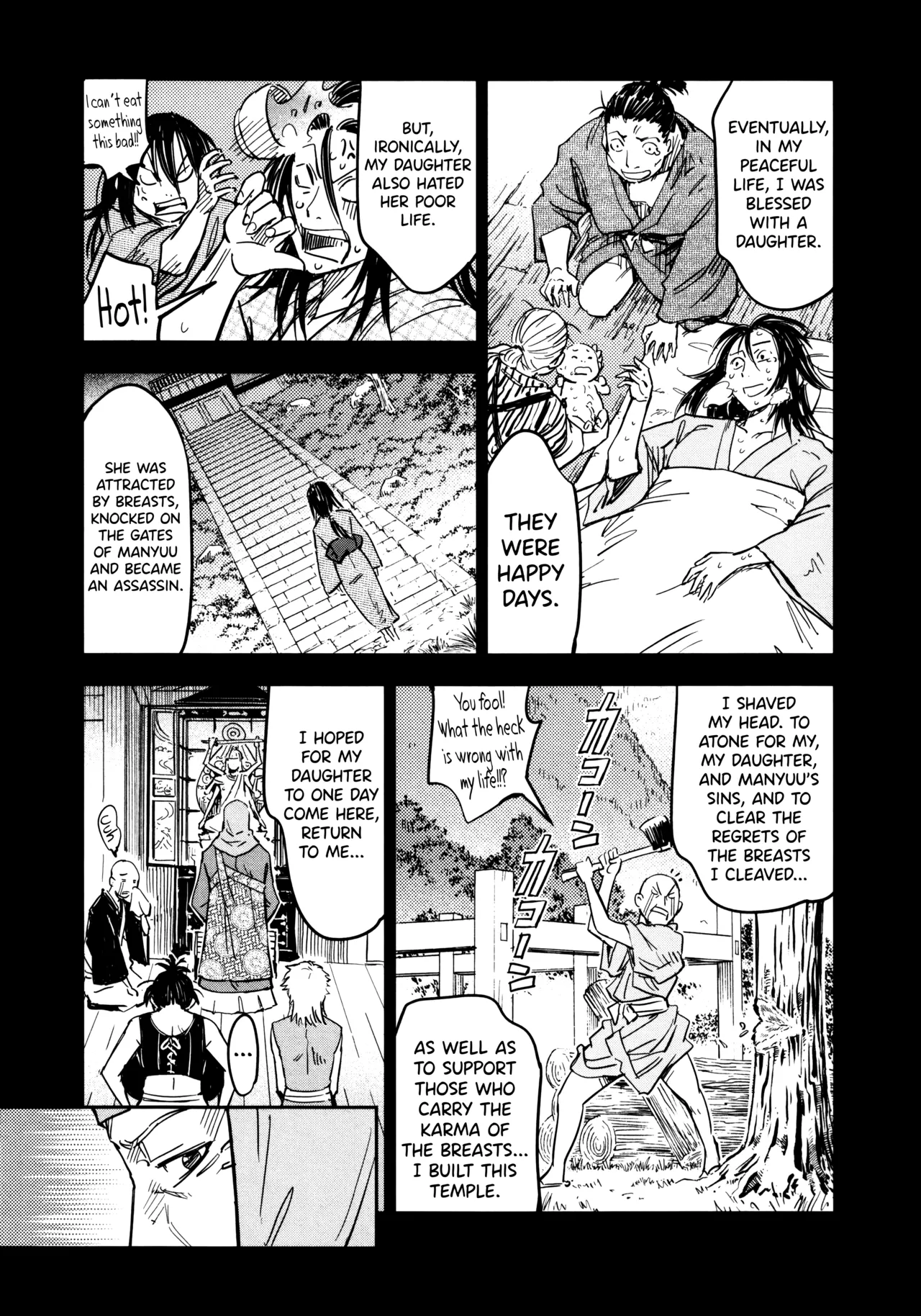 Page 152 of [Yamada Hideki] Manyuu Hikenchou Ch.13-18 (Vol.3 Ch.1-6) [English] [biribiri]
