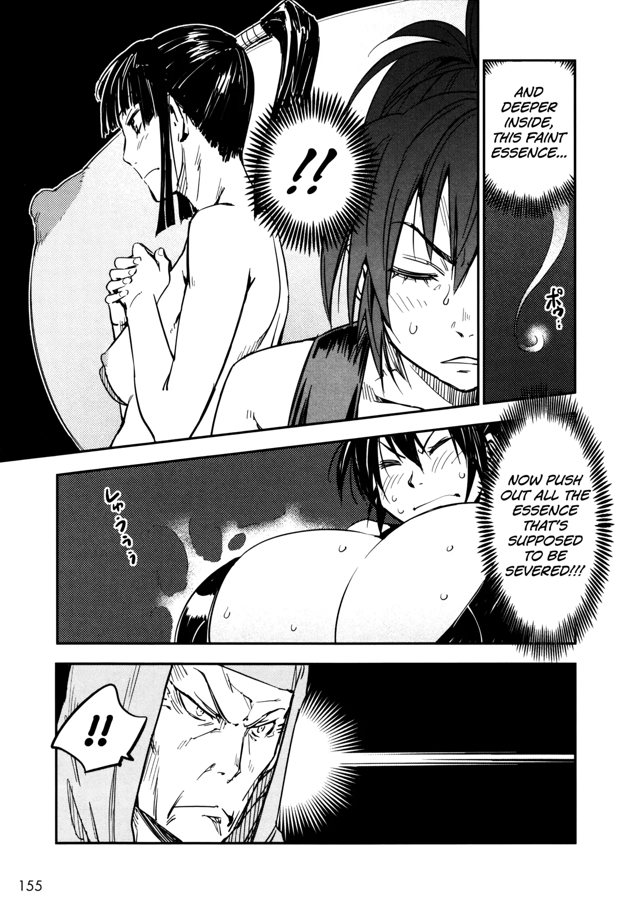 Manyuu Hikenchou Ch.13-18 - Page 156