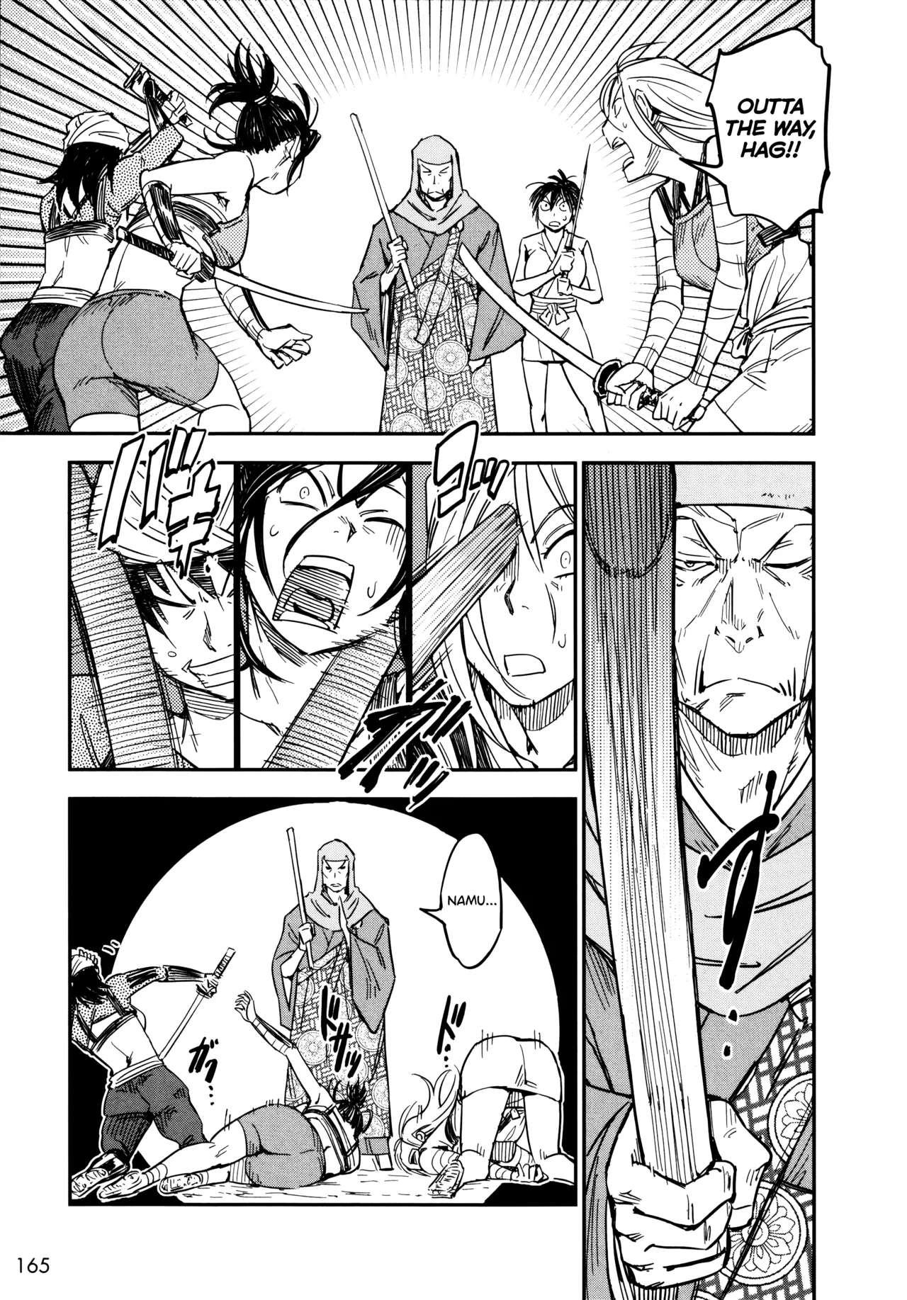 Page 166 of [Yamada Hideki] Manyuu Hikenchou Ch.13-18 (Vol.3 Ch.1-6) [English] [biribiri]