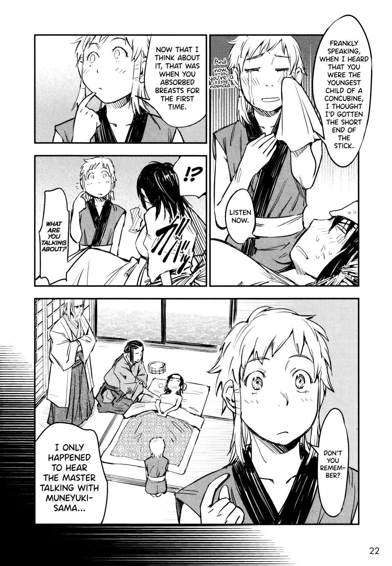 Manyuu Hikenchou Ch.13-18 - Page 23