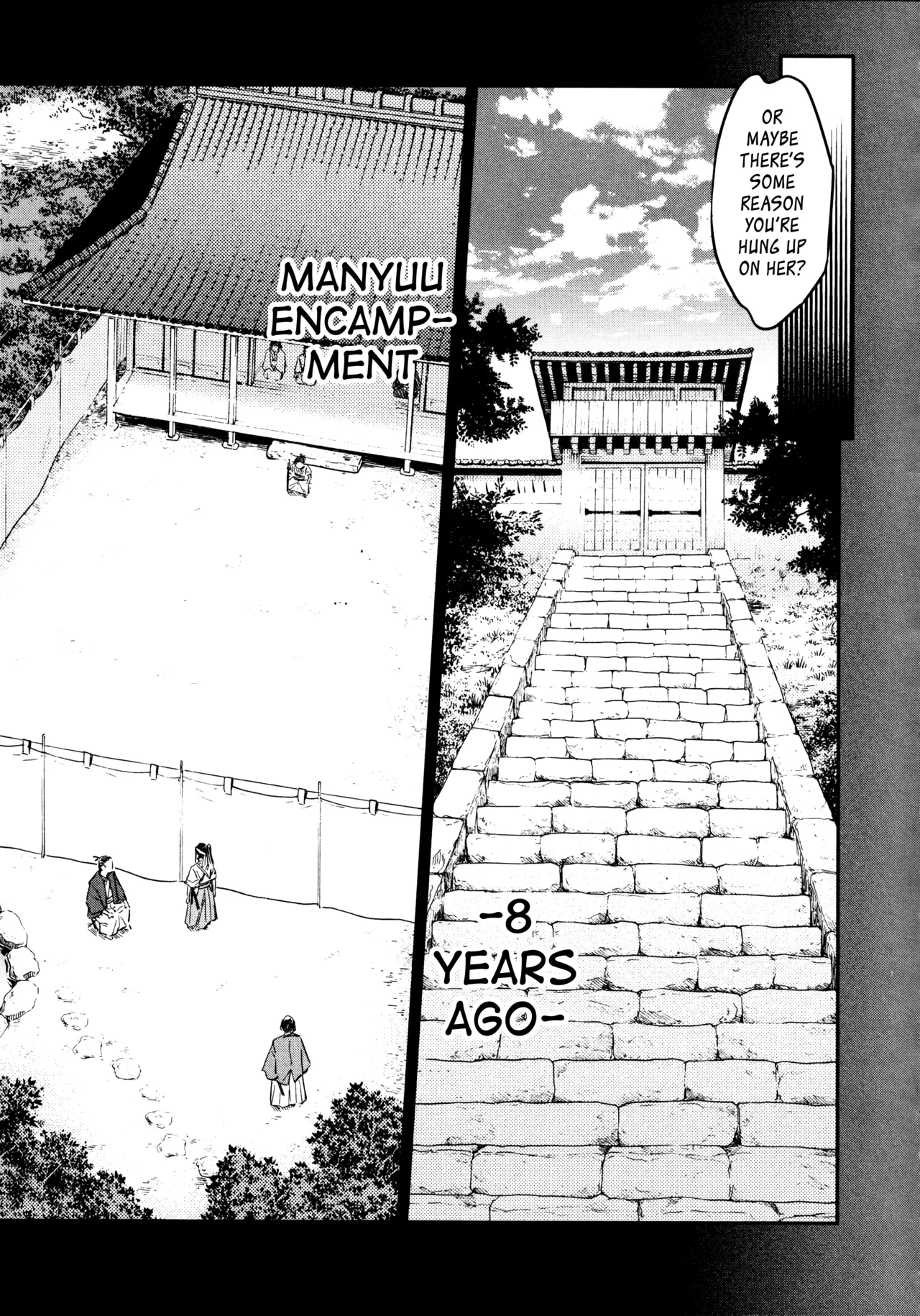 Page 32 of [Yamada Hideki] Manyuu Hikenchou Ch.13-18 (Vol.3 Ch.1-6) [English] [biribiri]