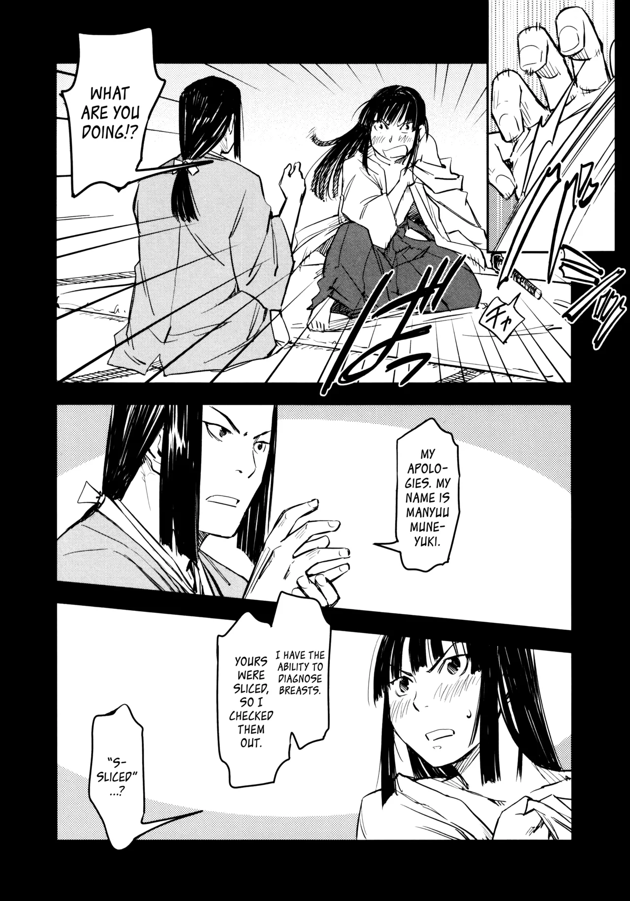 Page 37 of [Yamada Hideki] Manyuu Hikenchou Ch.13-18 (Vol.3 Ch.1-6) [English] [biribiri]