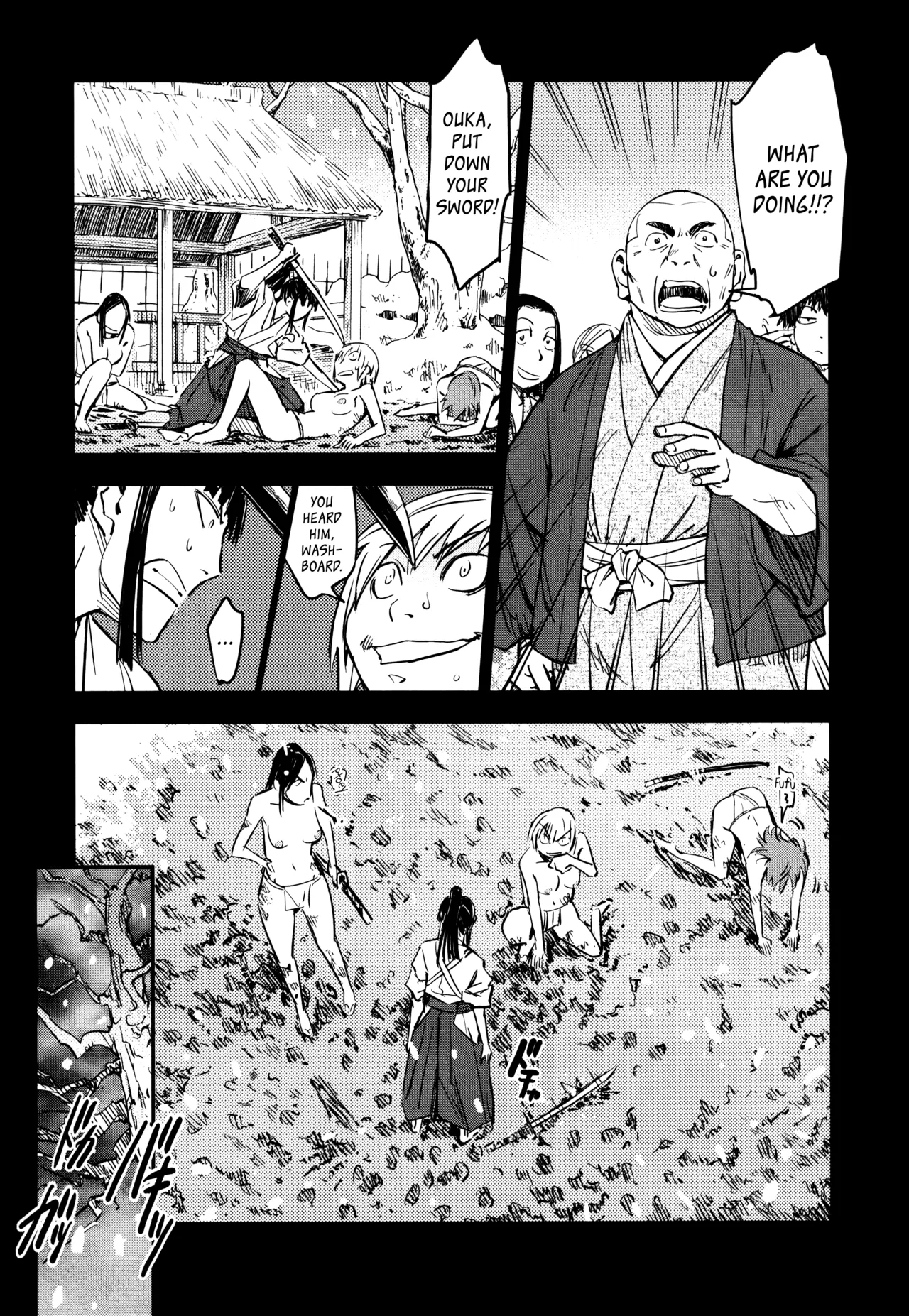 Manyuu Hikenchou Ch.13-18 - Page 44