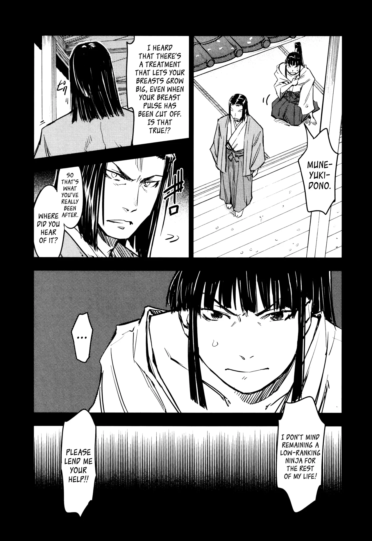 Manyuu Hikenchou Ch.13-18 - Page 47