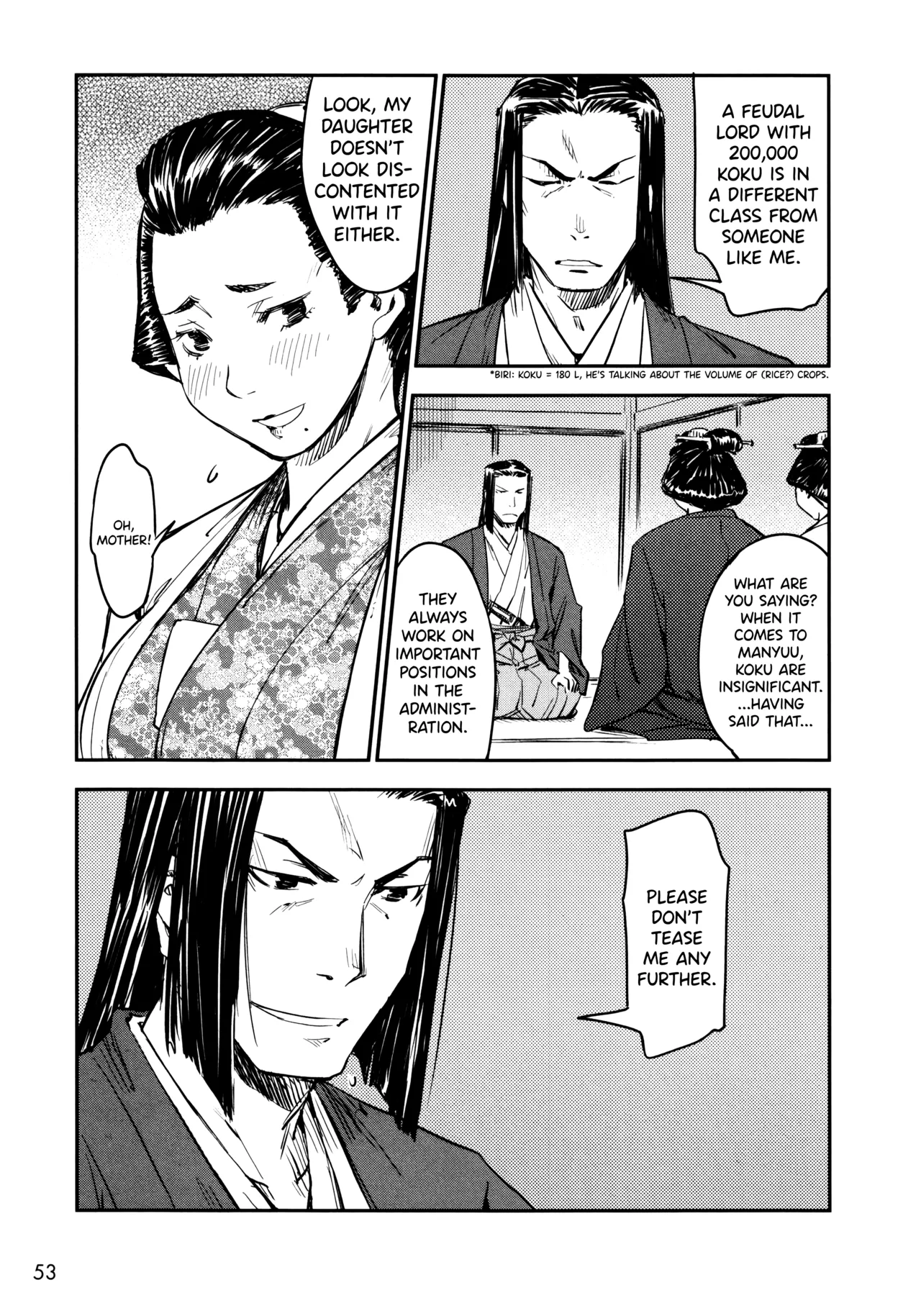 Manyuu Hikenchou Ch.13-18 - Page 54