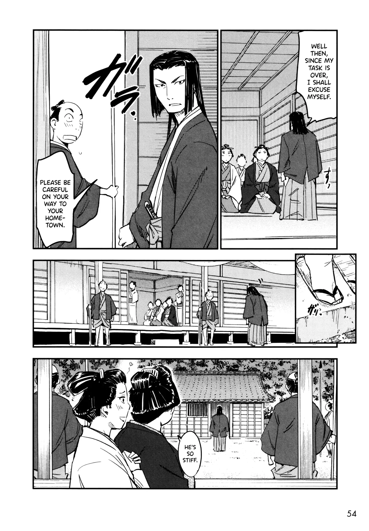 Page 55 of [Yamada Hideki] Manyuu Hikenchou Ch.13-18 (Vol.3 Ch.1-6) [English] [biribiri]