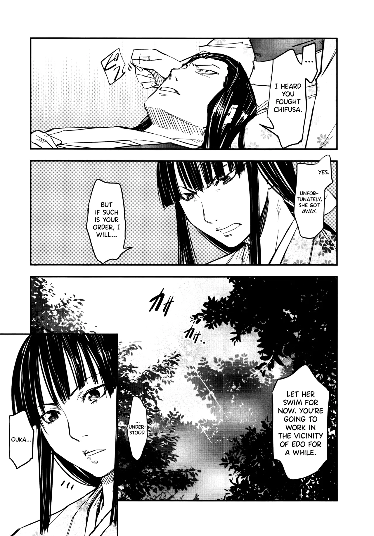 Manyuu Hikenchou Ch.13-18 - Page 58