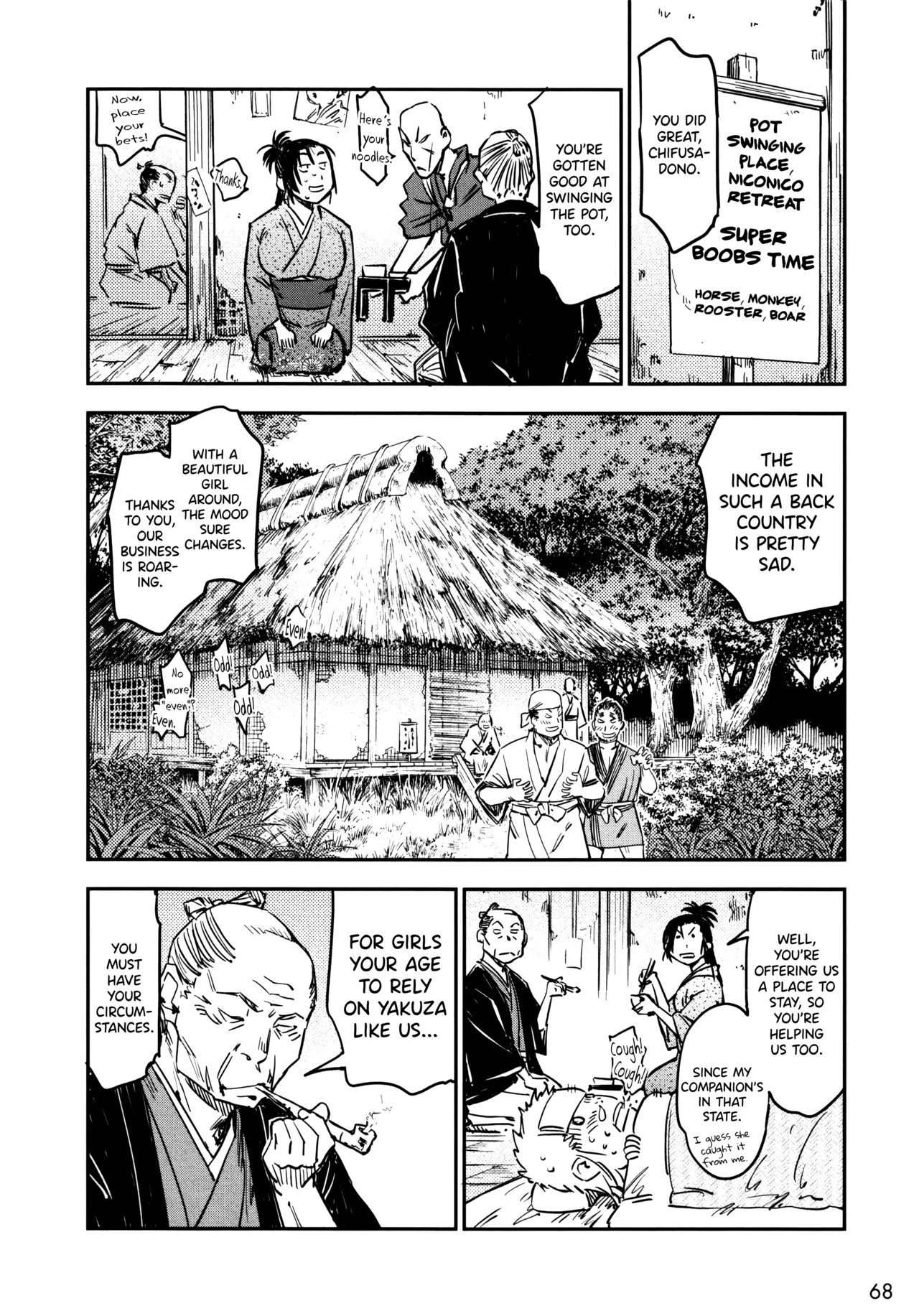 Page 69 of [Yamada Hideki] Manyuu Hikenchou Ch.13-18 (Vol.3 Ch.1-6) [English] [biribiri]