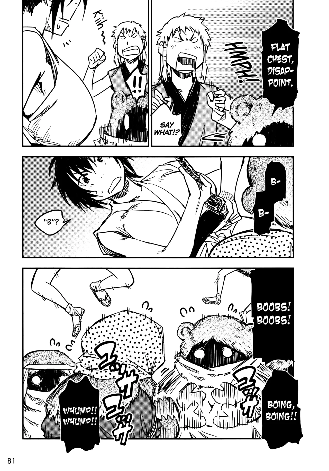 Page 82 of [Yamada Hideki] Manyuu Hikenchou Ch.13-18 (Vol.3 Ch.1-6) [English] [biribiri]