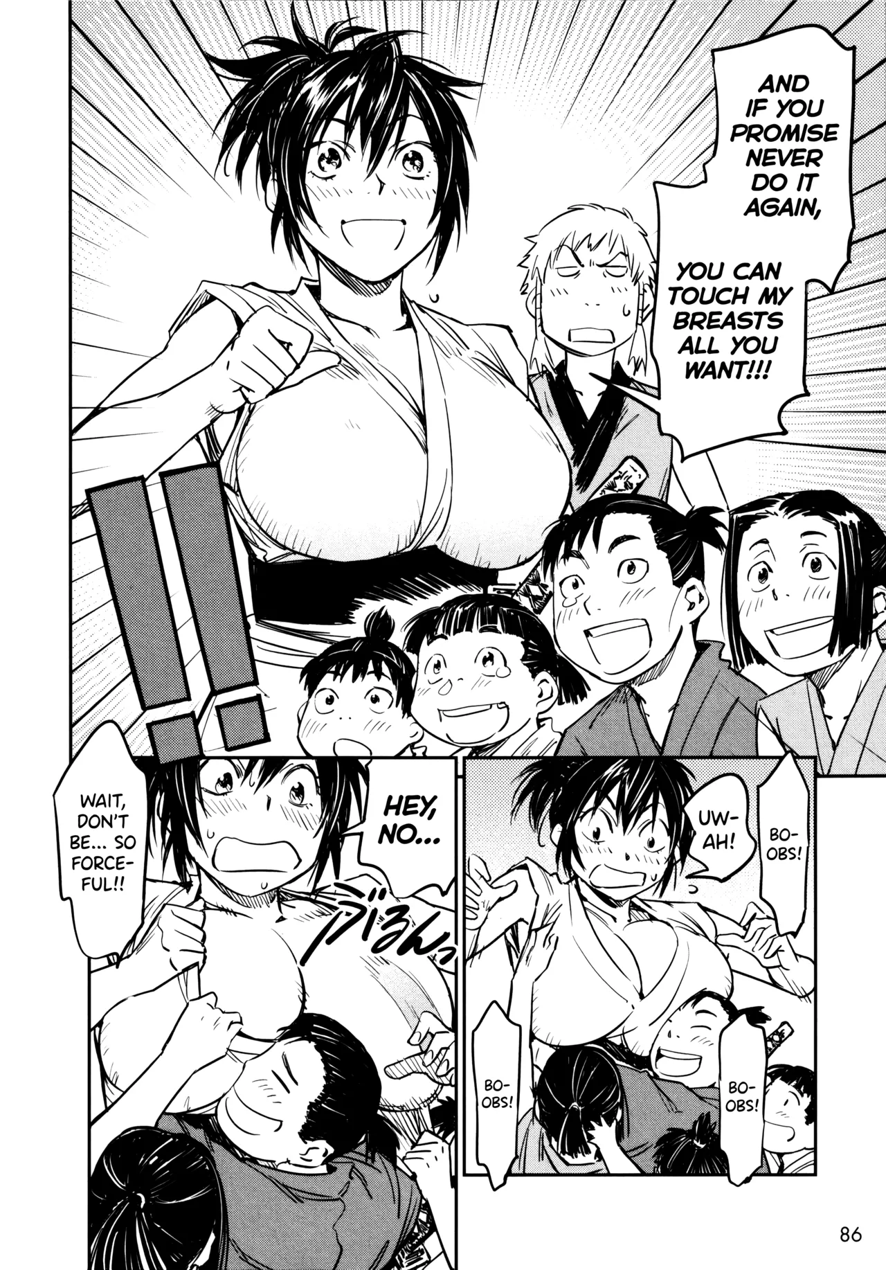 Manyuu Hikenchou Ch.13-18 - Page 87