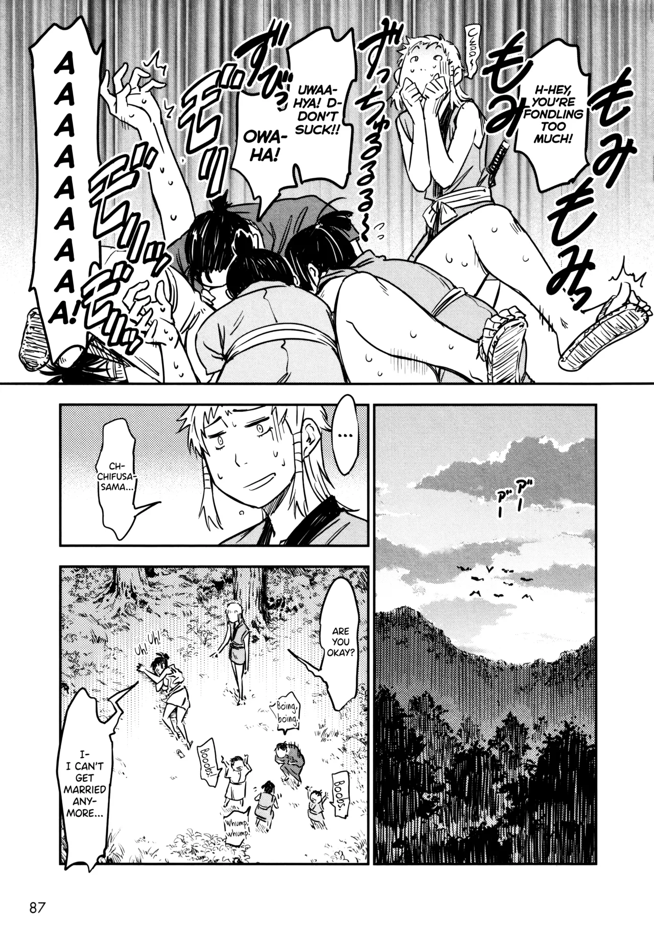 Page 88 of [Yamada Hideki] Manyuu Hikenchou Ch.13-18 (Vol.3 Ch.1-6) [English] [biribiri]