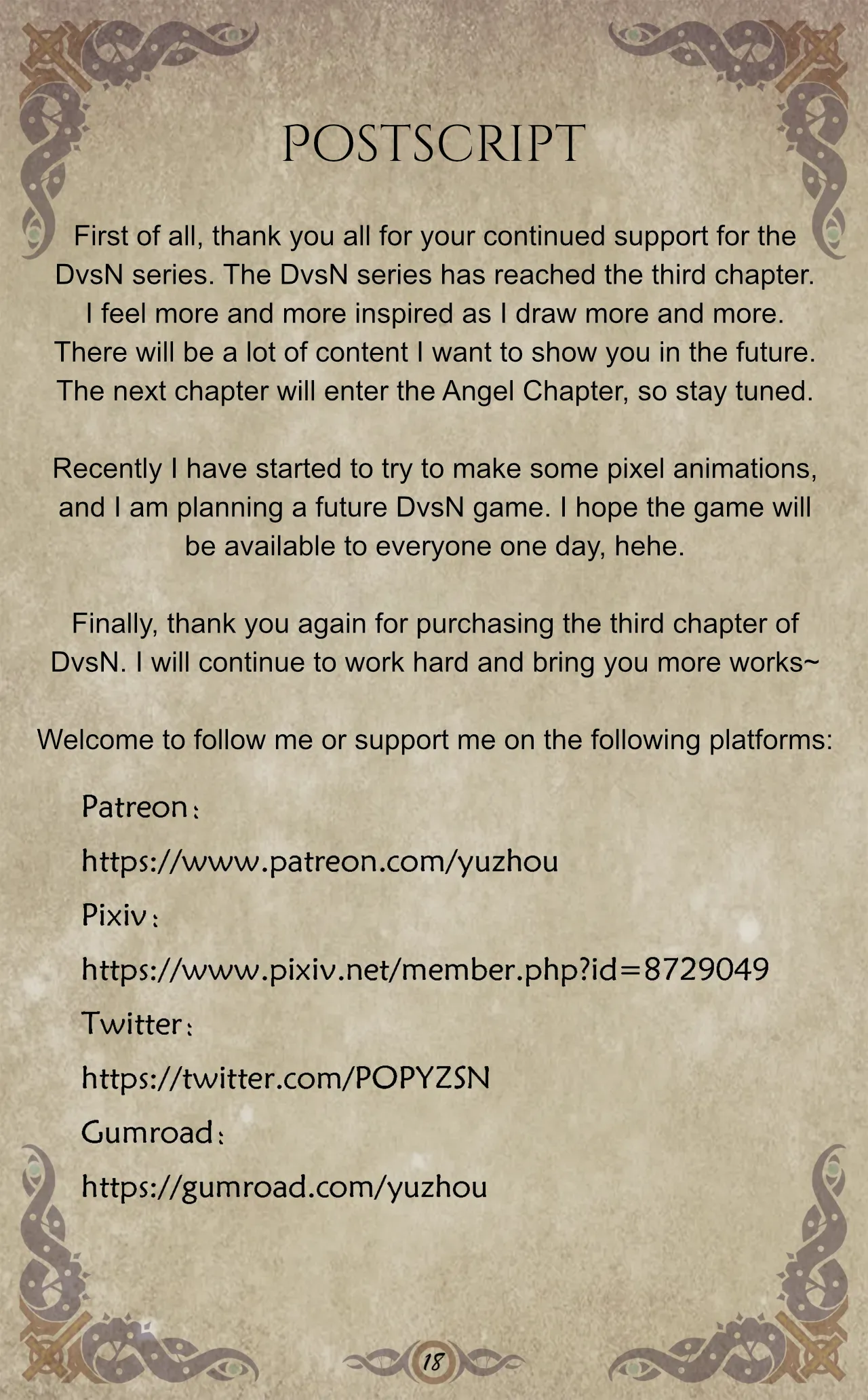 Page 61 of [Yuzhou Uchuu] D Vs. N Chapters 1-8 - English translation