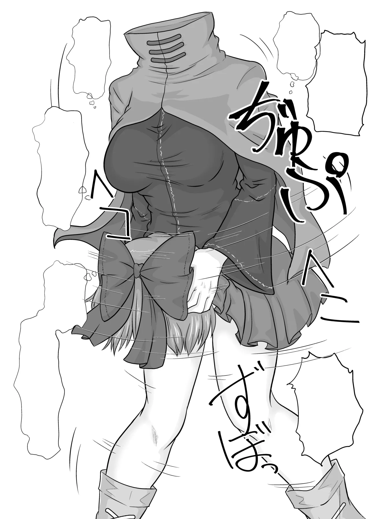 Futanari Pandemic - Page 19