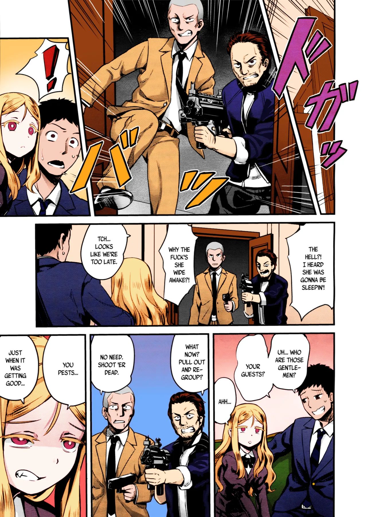 Page 7 of Yupiel-sama no Geboku | Lady Yupiel's Servant