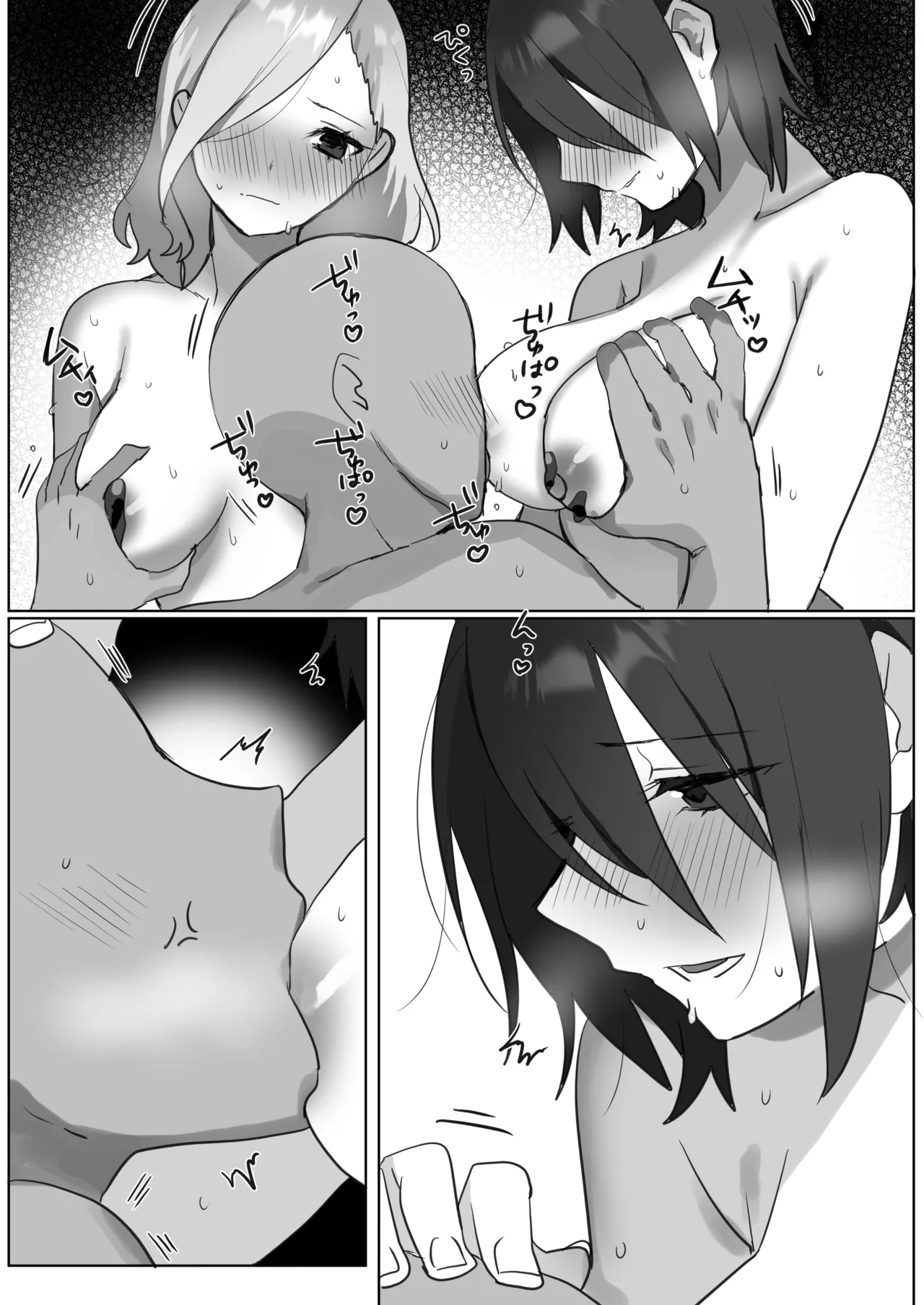 Futago Maid-chan no Gohoushi Nikki 3 page 28 original parody - maid big breasts hentai manga - read online free