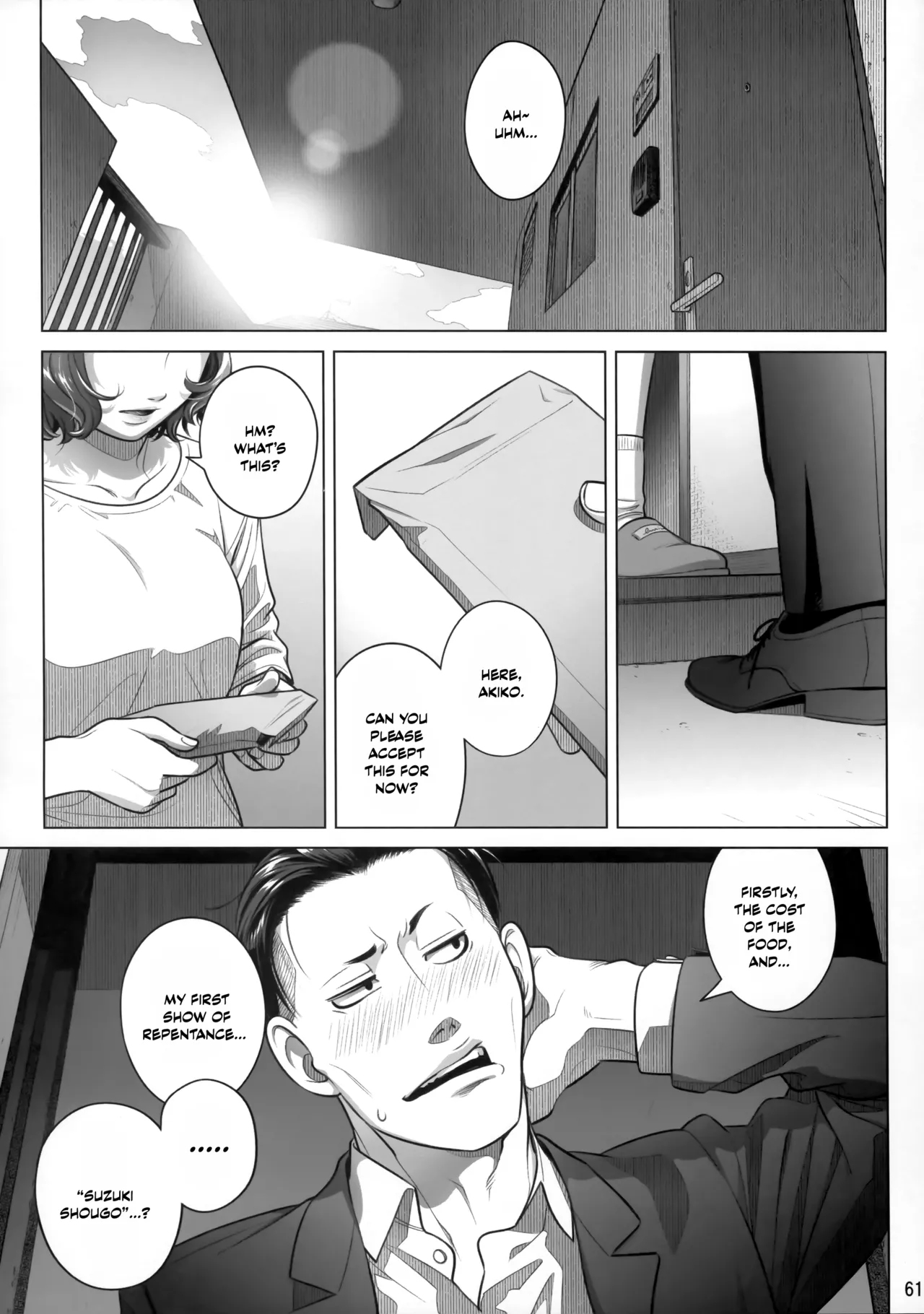 Itou Akiko no Shuumatsu - Weekend of Akiko Itou page 60 original parody - sole female sole male hentai manga - read online free