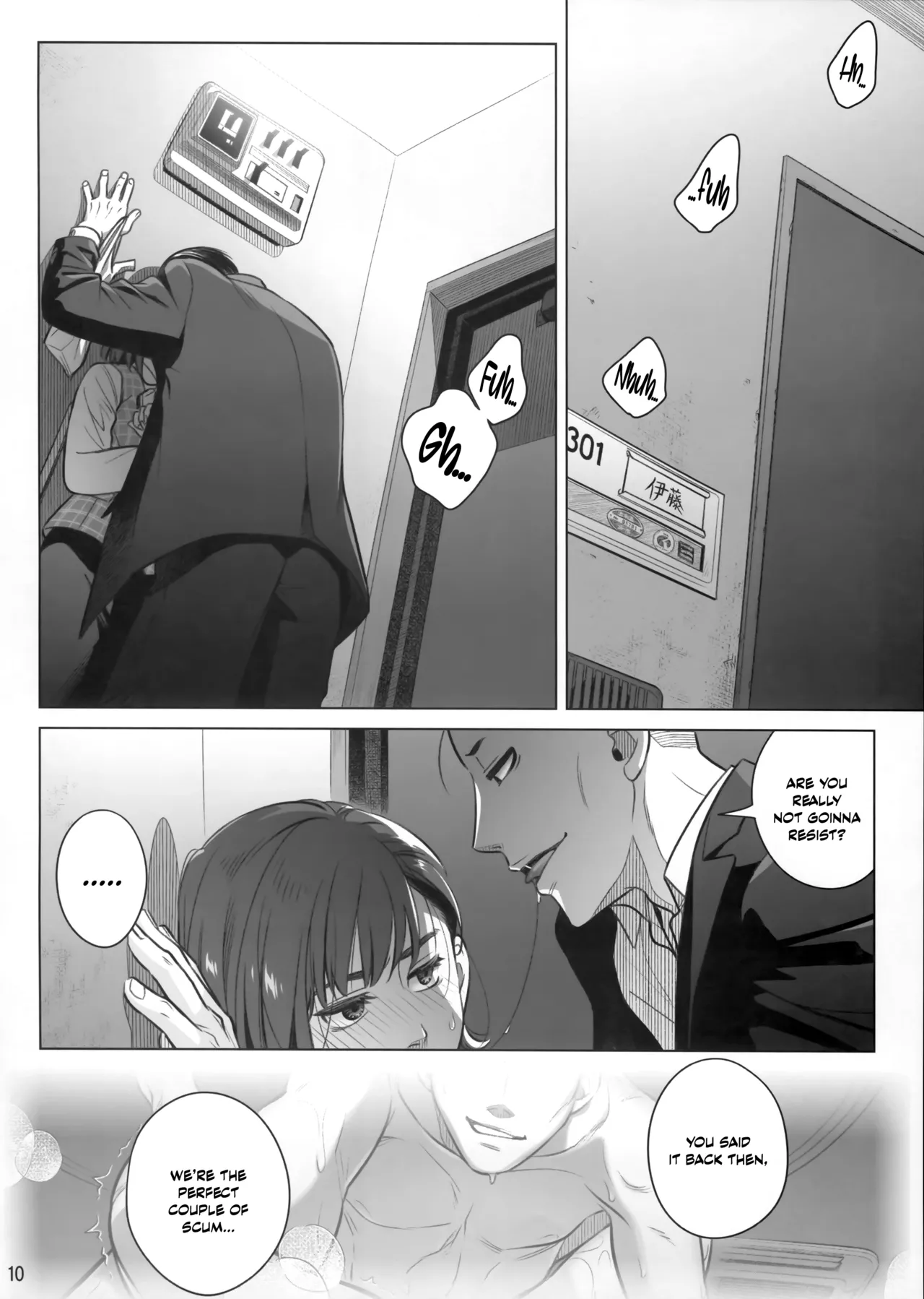 Itou Akiko no Shuumatsu - Weekend of Akiko Itou page 9 original parody - sole female sole male hentai manga - read online free