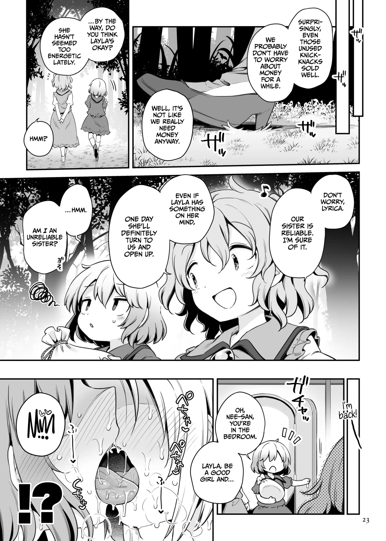 Layla Prismriver no Hikou - Page 22