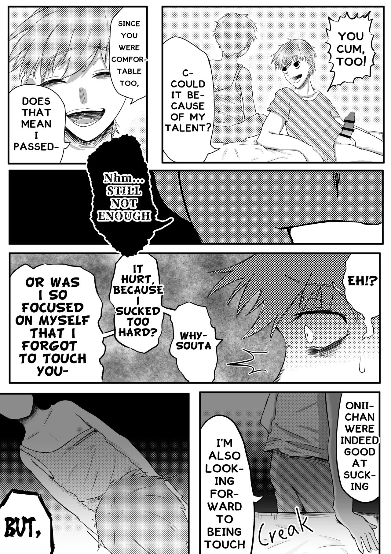 お兄ちゃん、僕の子供を産んでよ - Page 18