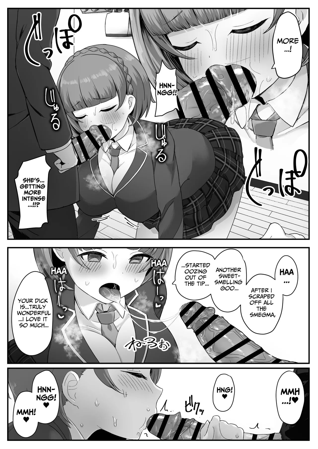 Teishinchou Cool-kei Muhyoujou Kanojo ga Ore no Nioi Fetish da to Hakkaku shitara Mou! | I Found Out That My Cool, Short, Deadpan Girlfriend Has A Smell Fetish! page 19 original parody - sole female sole male hentai manga - read online free