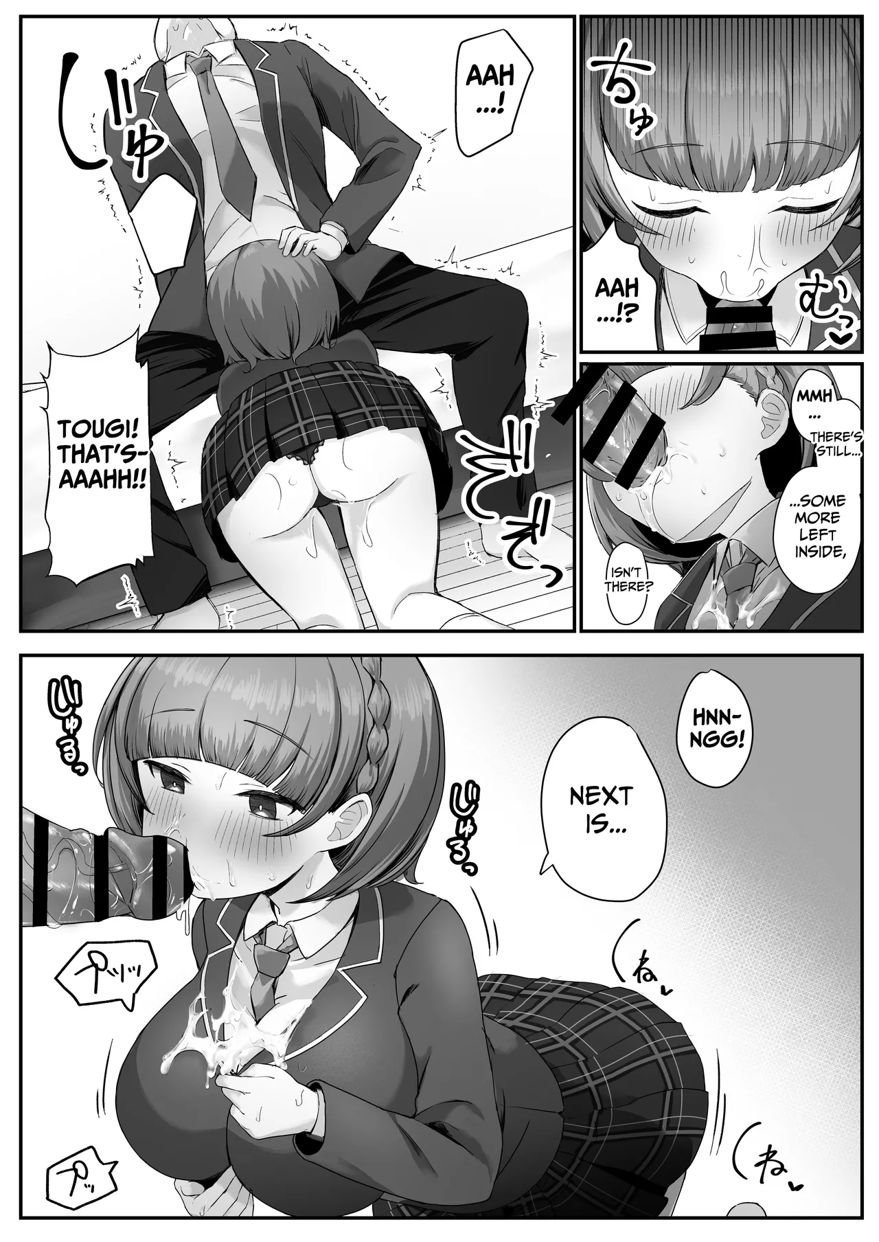Teishinchou Cool-kei Muhyoujou Kanojo ga Ore no Nioi Fetish da to Hakkaku shitara Mou! | I Found Out That My Cool, Short, Deadpan Girlfriend Has A Smell Fetish! page 25 original parody - sole female sole male hentai manga - read online free