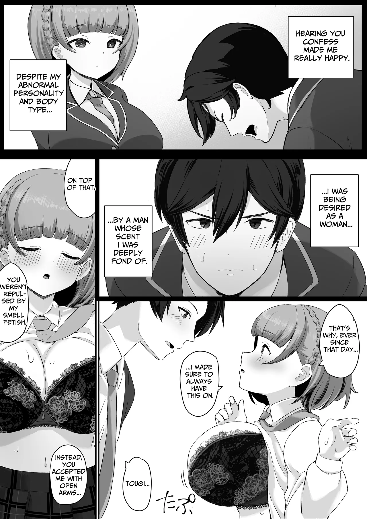Teishinchou Cool-kei Muhyoujou Kanojo ga Ore no Nioi Fetish da to Hakkaku shitara Mou! | I Found Out That My Cool, Short, Deadpan Girlfriend Has A Smell Fetish! page 27 original parody - big breasts schoolboy uniform hentai manga - read online free