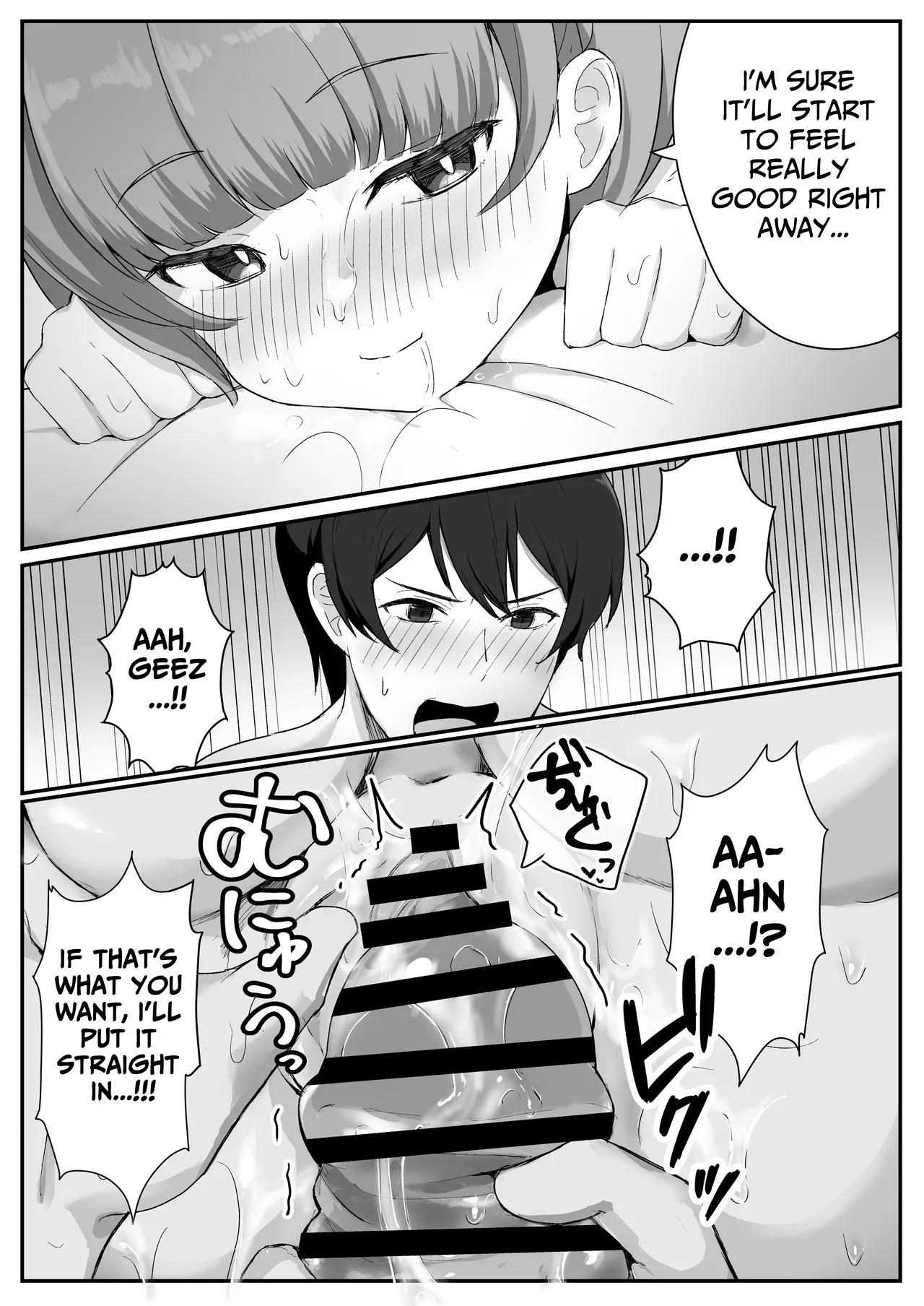 Teishinchou Cool-kei Muhyoujou Kanojo ga Ore no Nioi Fetish da to Hakkaku shitara Mou! | I Found Out That My Cool, Short, Deadpan Girlfriend Has A Smell Fetish! page 49 original parody - big breasts schoolboy uniform hentai manga - read online free