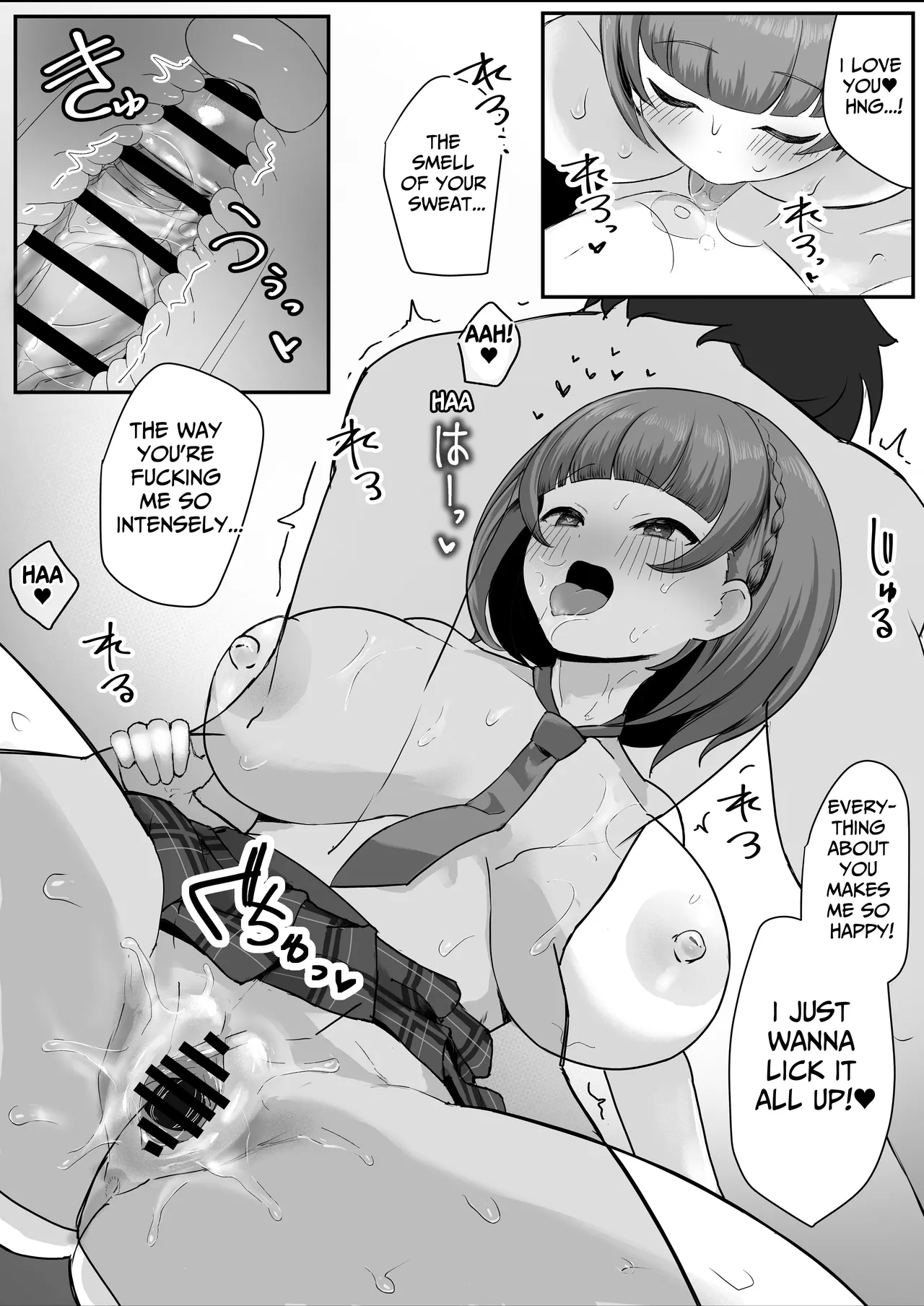 Teishinchou Cool-kei Muhyoujou Kanojo ga Ore no Nioi Fetish da to Hakkaku shitara Mou! | I Found Out That My Cool, Short, Deadpan Girlfriend Has A Smell Fetish! page 57 original parody - big breasts schoolboy uniform hentai manga - read online free