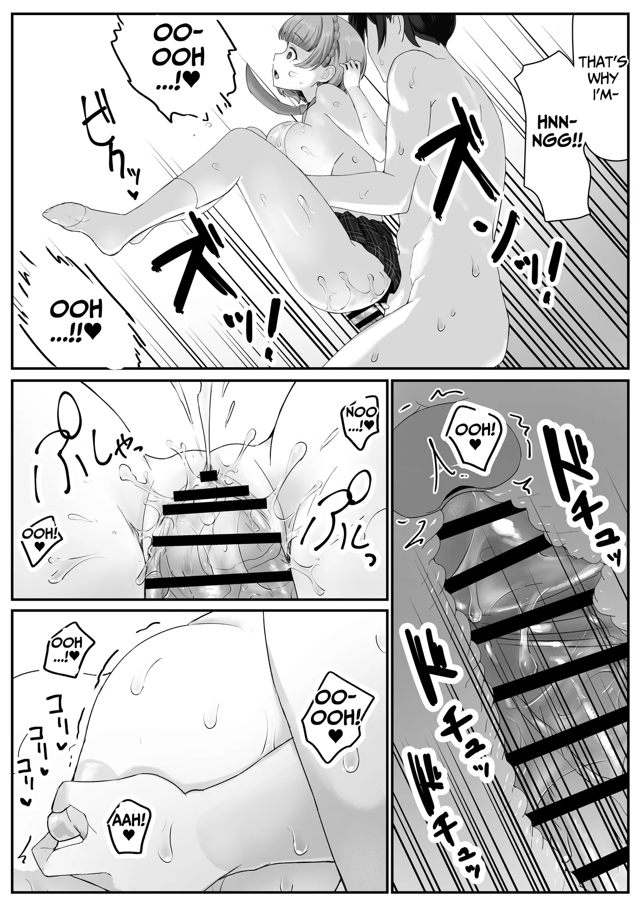 Teishinchou Cool-kei Muhyoujou Kanojo ga Ore no Nioi Fetish da to Hakkaku shitara Mou! | I Found Out That My Cool, Short, Deadpan Girlfriend Has A Smell Fetish! page 65 original parody - sole female sole male hentai manga - read online free