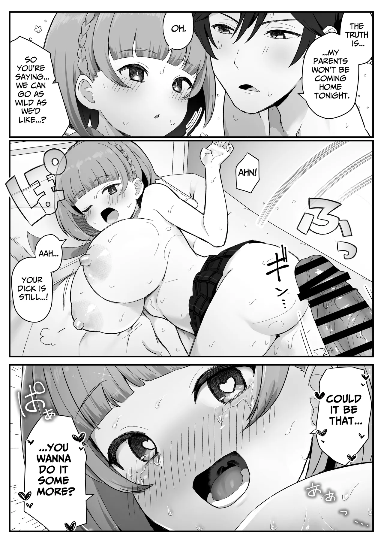 Teishinchou Cool-kei Muhyoujou Kanojo ga Ore no Nioi Fetish da to Hakkaku shitara Mou! | I Found Out That My Cool, Short, Deadpan Girlfriend Has A Smell Fetish! page 74 original parody - big breasts schoolboy uniform hentai manga - read online free