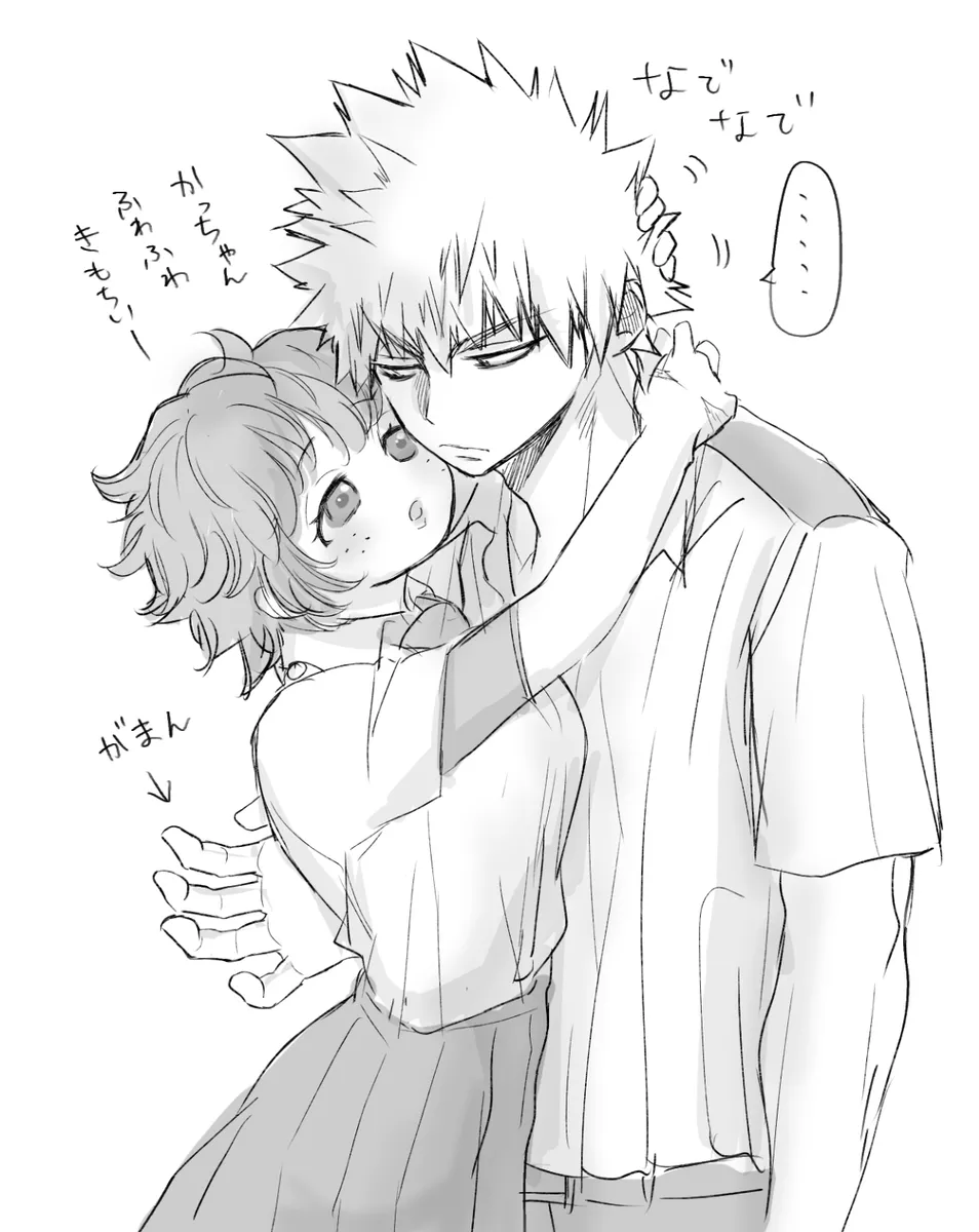 -dzume page 14 featuring katsuki bakugou my hero academia parody - big breasts gender bender hentai manga - read online free