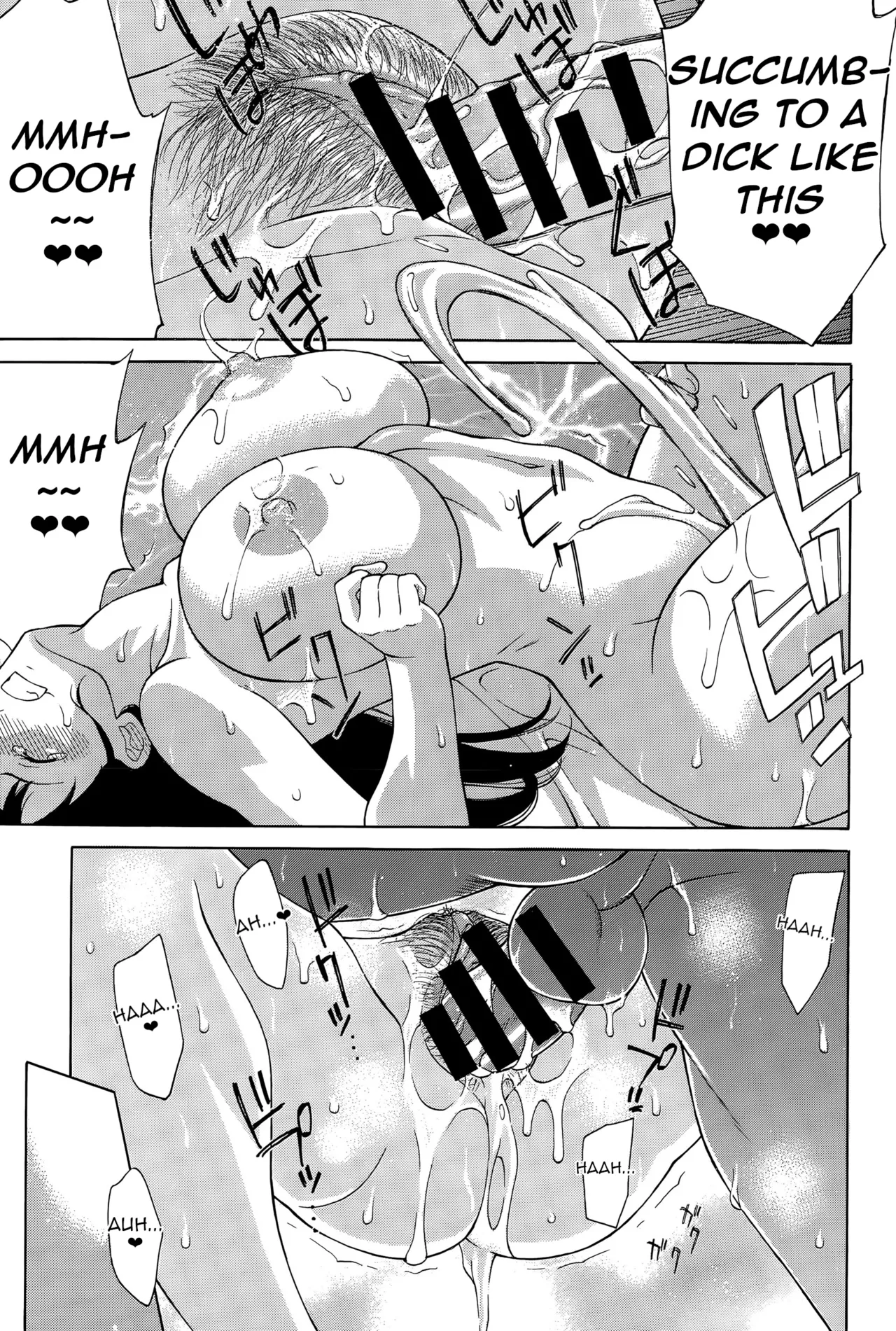 Kansatsu | Observation page 15 - sole male hairy hentai manga - read online free