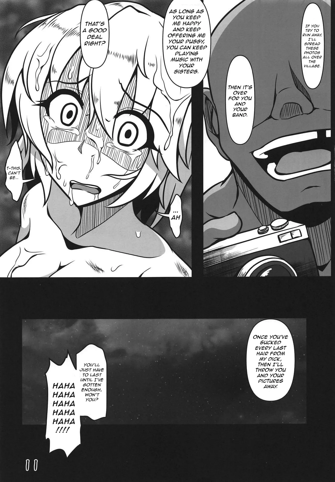 Page 10 of (Reitaisai 16) [Shimofuri Green Meat (Midori Niku)] Odosare Lunasa | Blackmailed Lunasa (Touhou Project) [English]