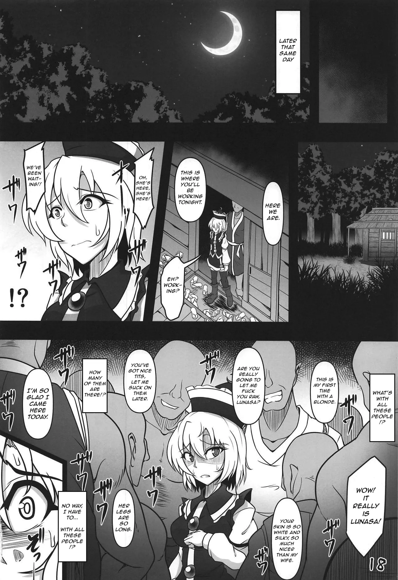 Page 17 of (Reitaisai 16) [Shimofuri Green Meat (Midori Niku)] Odosare Lunasa | Blackmailed Lunasa (Touhou Project) [English]